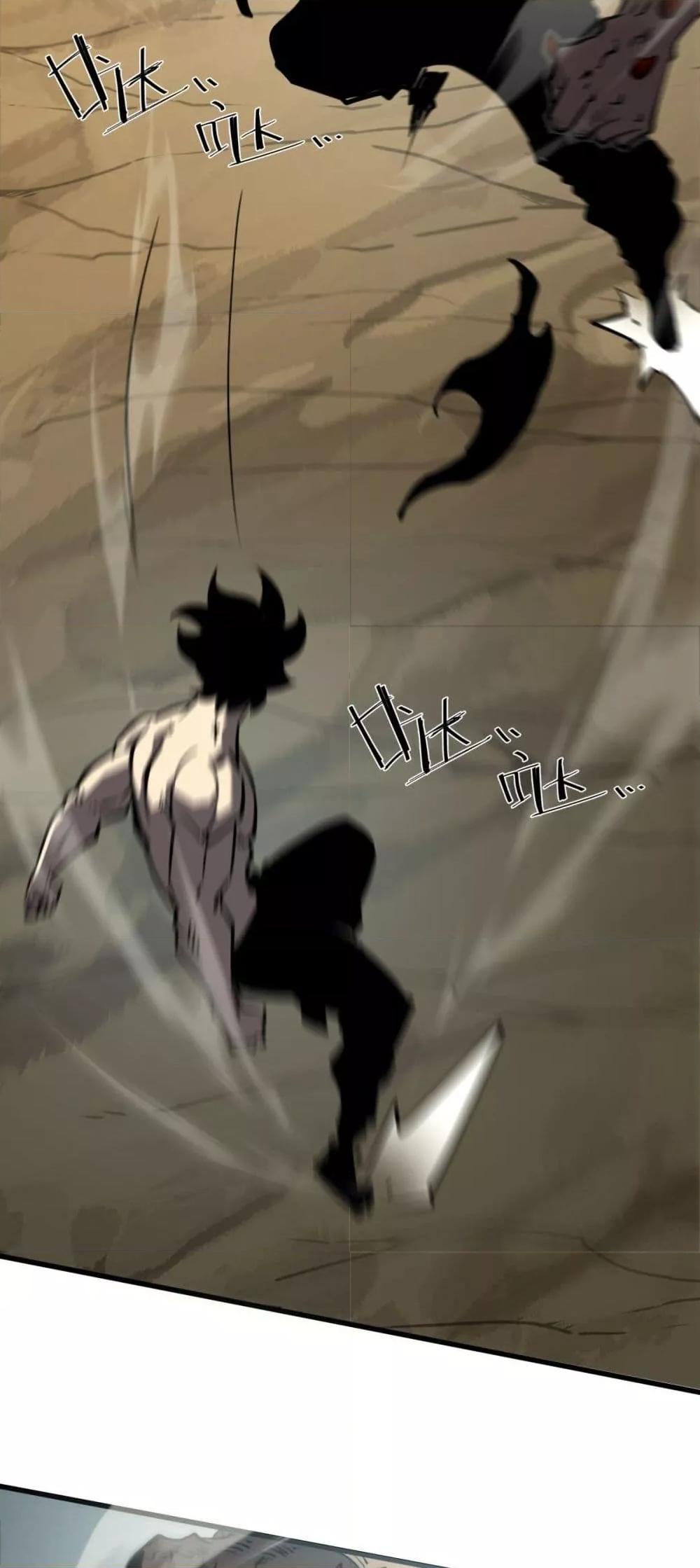 Manga-lc-com อ่านมังงะ อ่านการ์ตูน ออนไลน์ ฟรี IBecameTheKi ตอนที่ 1 2 3 4 5 6 7 8 9 10 11 12 13 14 ฟรี ไม่มีโฆษณา Manga-lc - อ่าน มังงะ อ่าน การ์ตูน ออนไลน์ อ่านมังงะ ฟรี