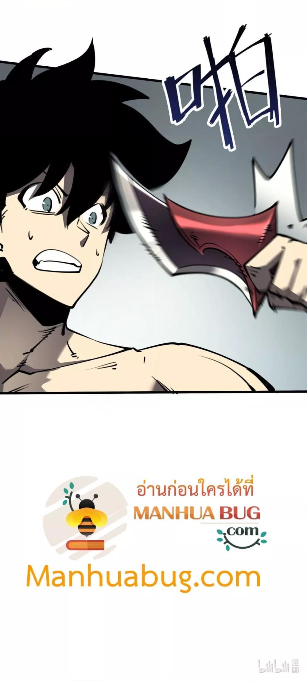 Manga-lc-com อ่านมังงะ อ่านการ์ตูน ออนไลน์ ฟรี IBecameTheKi ตอนที่ 1 2 3 4 5 6 7 8 9 10 11 12 13 14 ฟรี ไม่มีโฆษณา Manga-lc - อ่าน มังงะ อ่าน การ์ตูน ออนไลน์ อ่านมังงะ ฟรี