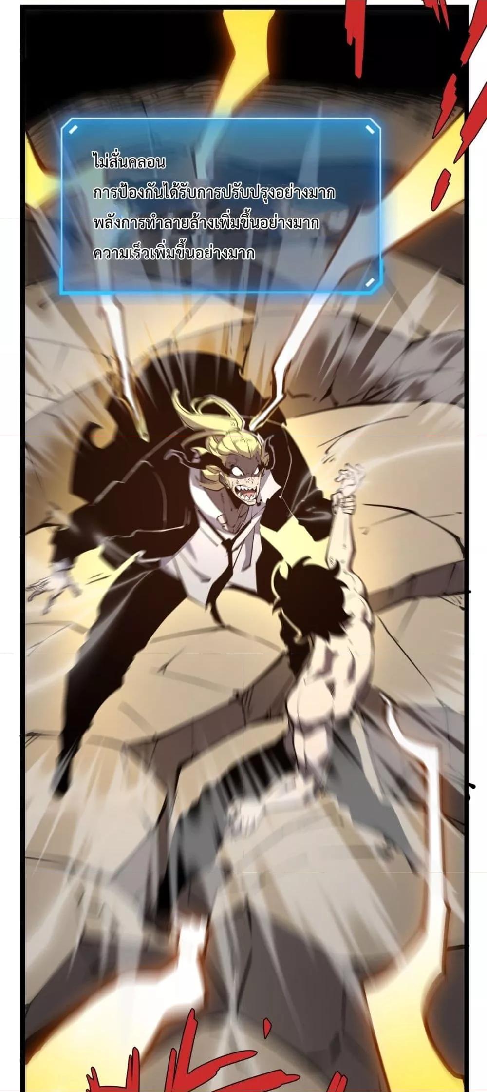 Manga-lc-com อ่านมังงะ อ่านการ์ตูน ออนไลน์ ฟรี IBecameTheKi ตอนที่ 1 2 3 4 5 6 7 8 9 10 11 12 13 14 ฟรี ไม่มีโฆษณา Manga-lc - อ่าน มังงะ อ่าน การ์ตูน ออนไลน์ อ่านมังงะ ฟรี