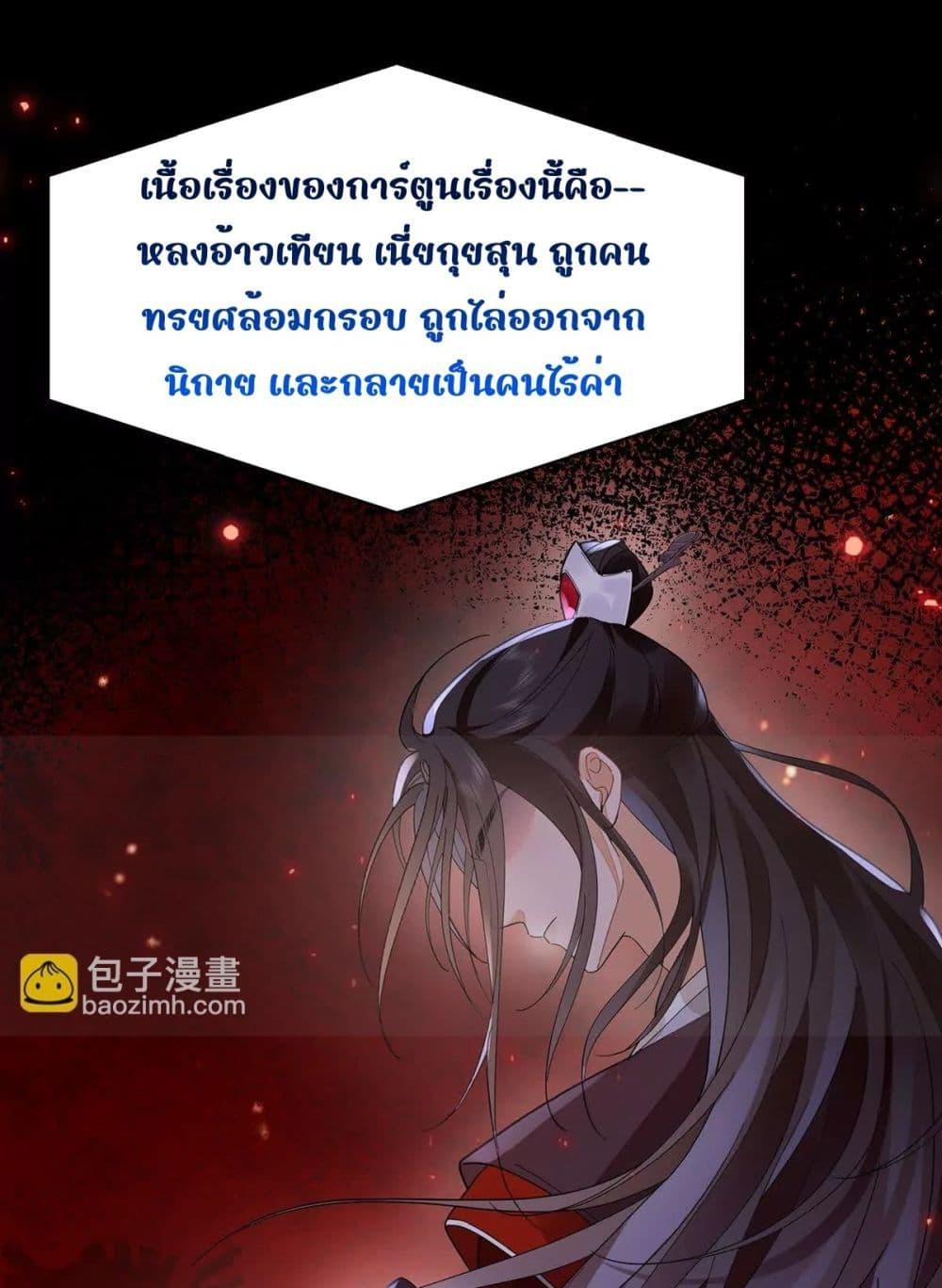 Manga-lc-com อ่านมังงะ อ่านการ์ตูน ออนไลน์ ฟรี Traveltothef ตอนที่ 1 2 3 4 5 6 7 8 9 10 11 12 13 14 ฟรี ไม่มีโฆษณา Manga-lc - อ่าน มังงะ อ่าน การ์ตูน ออนไลน์ อ่านมังงะ ฟรี