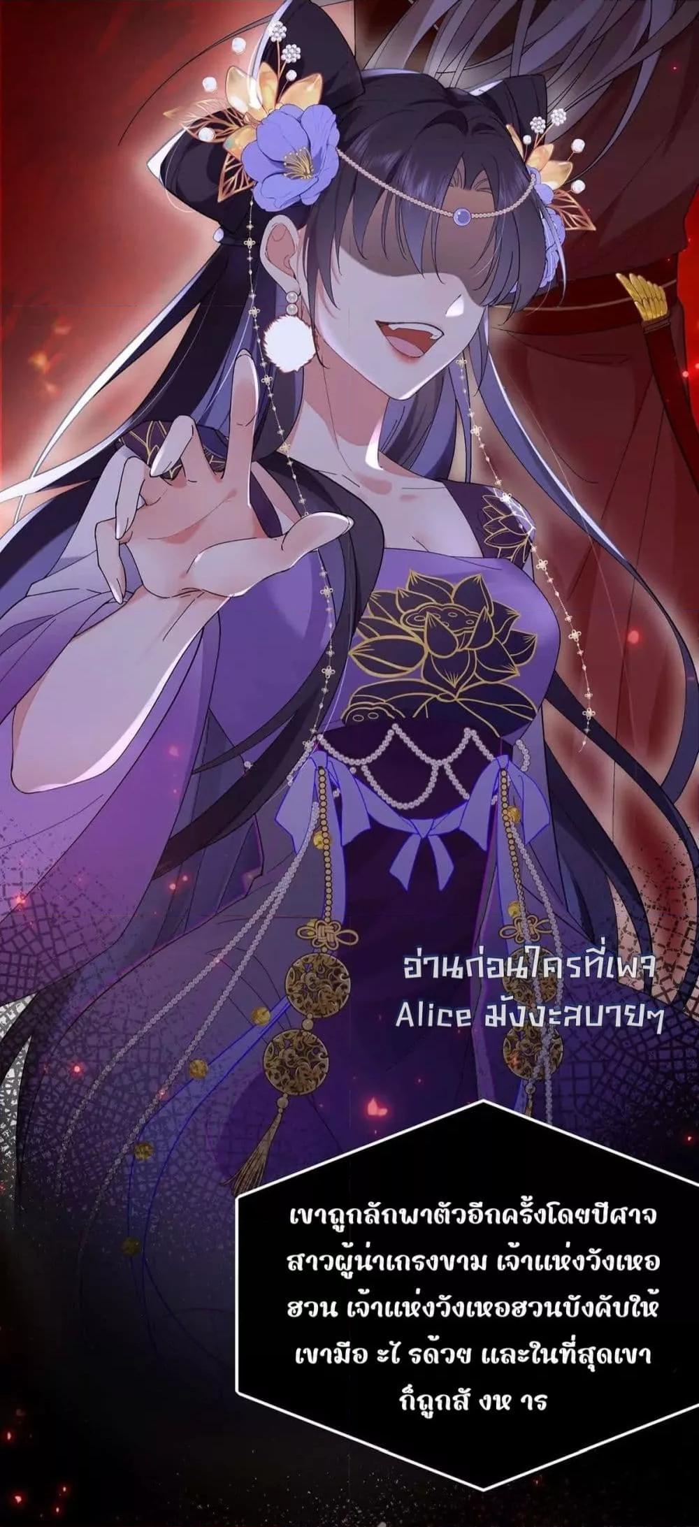 Manga-lc-com อ่านมังงะ อ่านการ์ตูน ออนไลน์ ฟรี Traveltothef ตอนที่ 1 2 3 4 5 6 7 8 9 10 11 12 13 14 ฟรี ไม่มีโฆษณา Manga-lc - อ่าน มังงะ อ่าน การ์ตูน ออนไลน์ อ่านมังงะ ฟรี