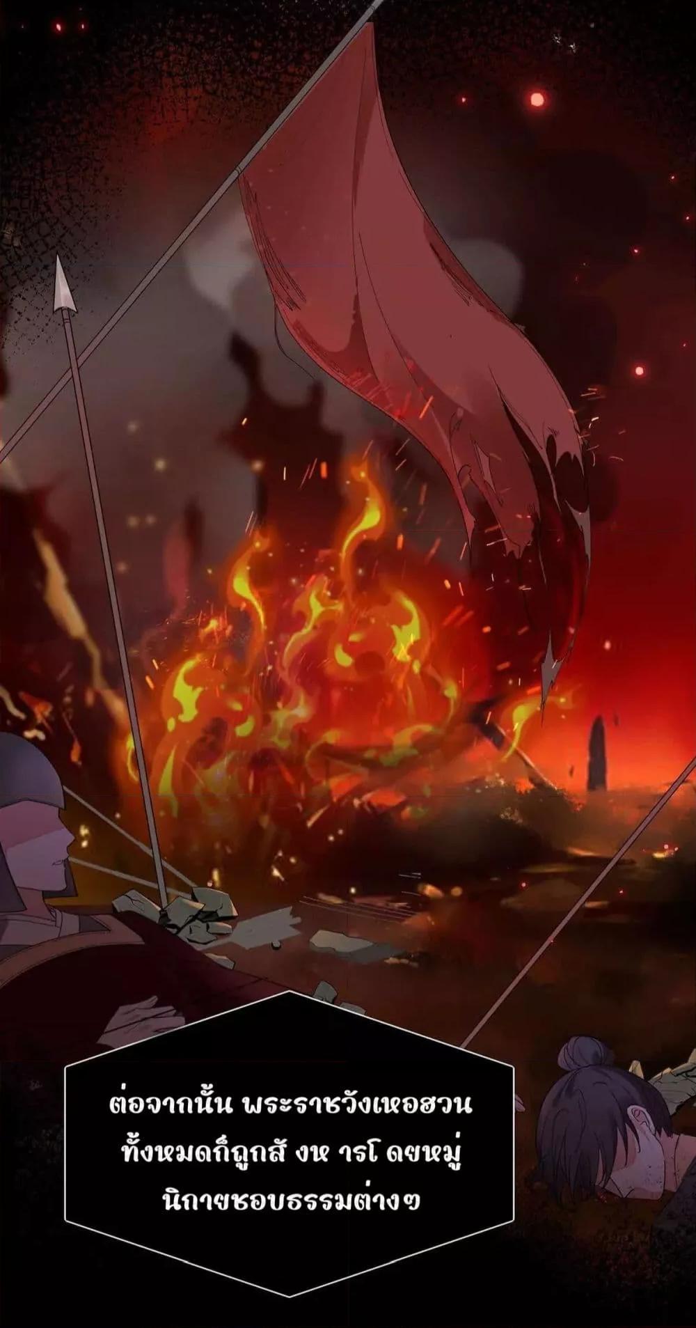 Manga-lc-com อ่านมังงะ อ่านการ์ตูน ออนไลน์ ฟรี Traveltothef ตอนที่ 1 2 3 4 5 6 7 8 9 10 11 12 13 14 ฟรี ไม่มีโฆษณา Manga-lc - อ่าน มังงะ อ่าน การ์ตูน ออนไลน์ อ่านมังงะ ฟรี