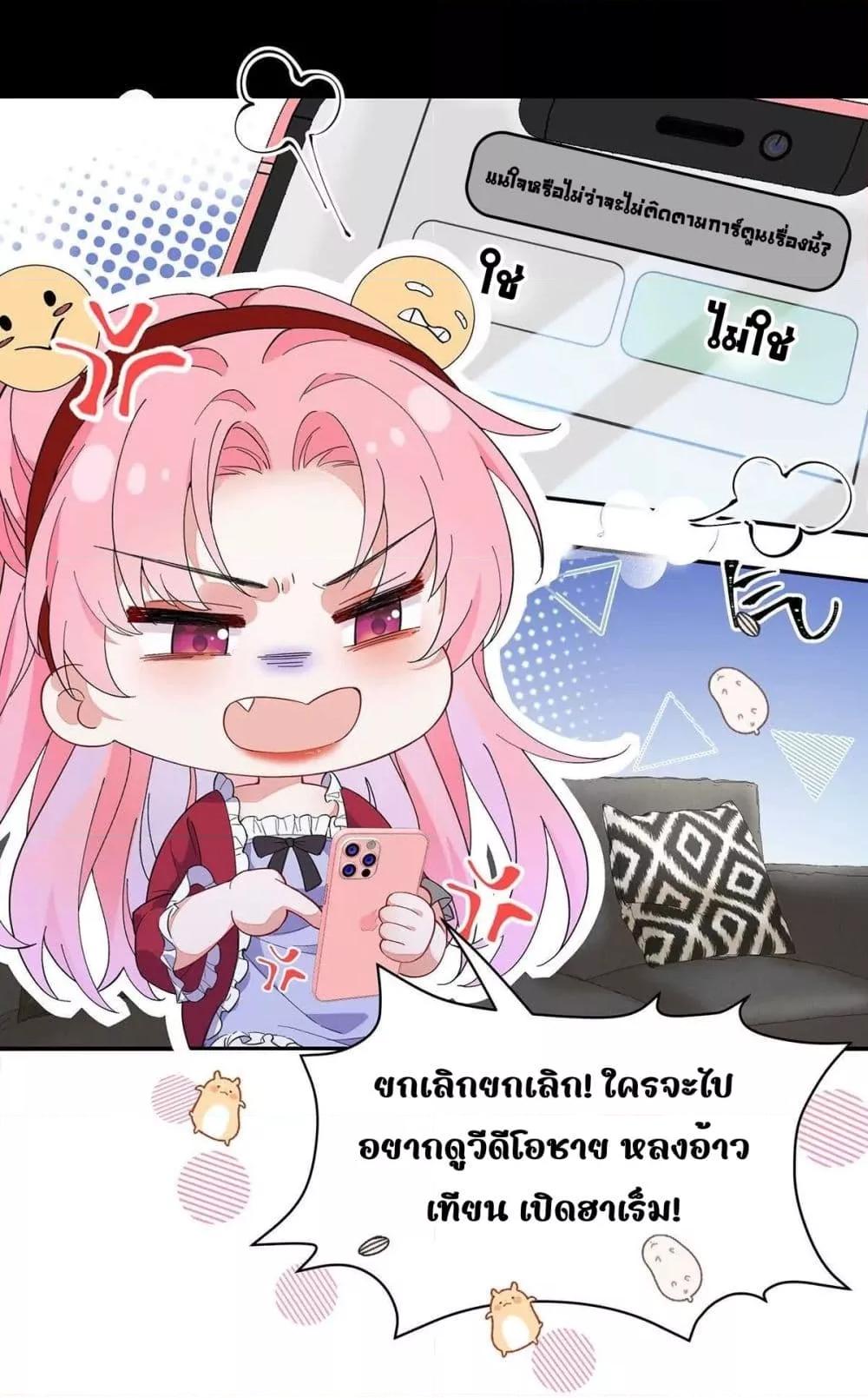 Manga-lc-com อ่านมังงะ อ่านการ์ตูน ออนไลน์ ฟรี Traveltothef ตอนที่ 1 2 3 4 5 6 7 8 9 10 11 12 13 14 ฟรี ไม่มีโฆษณา Manga-lc - อ่าน มังงะ อ่าน การ์ตูน ออนไลน์ อ่านมังงะ ฟรี