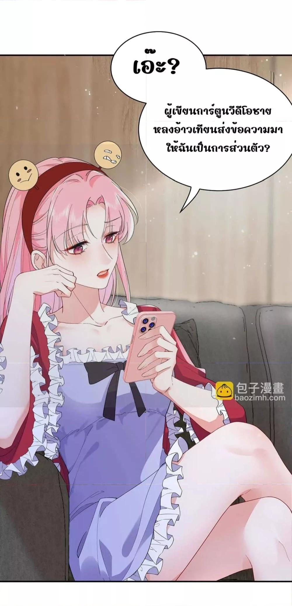 Manga-lc-com อ่านมังงะ อ่านการ์ตูน ออนไลน์ ฟรี Traveltothef ตอนที่ 1 2 3 4 5 6 7 8 9 10 11 12 13 14 ฟรี ไม่มีโฆษณา Manga-lc - อ่าน มังงะ อ่าน การ์ตูน ออนไลน์ อ่านมังงะ ฟรี