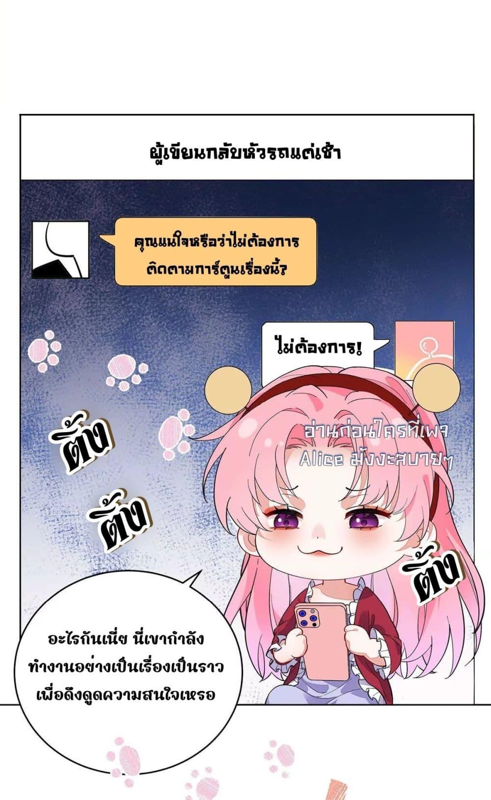 Manga-lc-com อ่านมังงะ อ่านการ์ตูน ออนไลน์ ฟรี Traveltothef ตอนที่ 1 2 3 4 5 6 7 8 9 10 11 12 13 14 ฟรี ไม่มีโฆษณา Manga-lc - อ่าน มังงะ อ่าน การ์ตูน ออนไลน์ อ่านมังงะ ฟรี