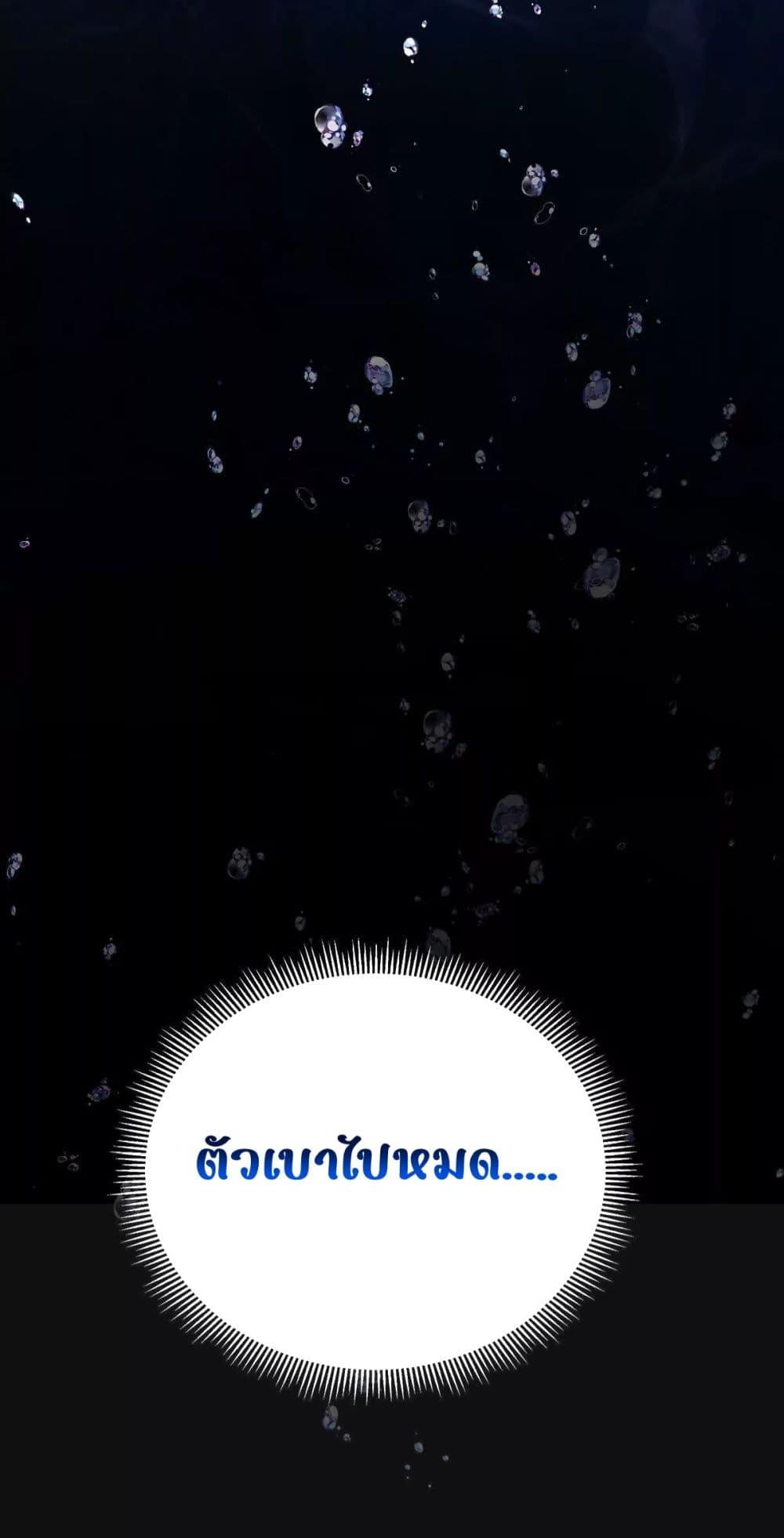 Manga-lc-com อ่านมังงะ อ่านการ์ตูน ออนไลน์ ฟรี Traveltothef ตอนที่ 1 2 3 4 5 6 7 8 9 10 11 12 13 14 ฟรี ไม่มีโฆษณา Manga-lc - อ่าน มังงะ อ่าน การ์ตูน ออนไลน์ อ่านมังงะ ฟรี