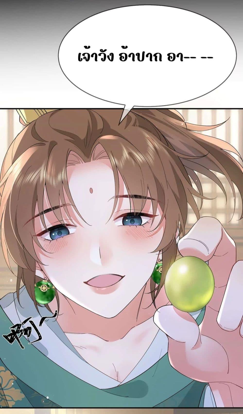 Manga-lc-com อ่านมังงะ อ่านการ์ตูน ออนไลน์ ฟรี Traveltothef ตอนที่ 1 2 3 4 5 6 7 8 9 10 11 12 13 14 ฟรี ไม่มีโฆษณา Manga-lc - อ่าน มังงะ อ่าน การ์ตูน ออนไลน์ อ่านมังงะ ฟรี