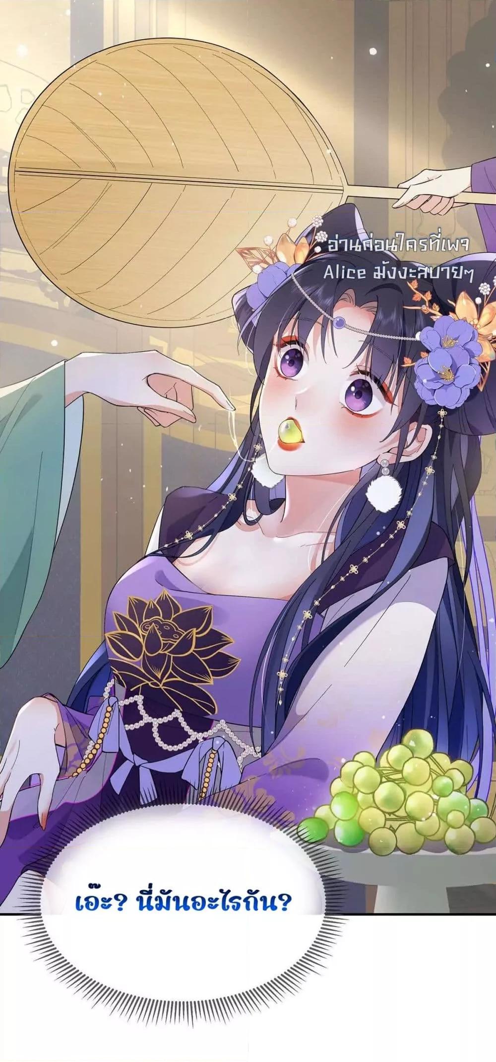 Manga-lc-com อ่านมังงะ อ่านการ์ตูน ออนไลน์ ฟรี Traveltothef ตอนที่ 1 2 3 4 5 6 7 8 9 10 11 12 13 14 ฟรี ไม่มีโฆษณา Manga-lc - อ่าน มังงะ อ่าน การ์ตูน ออนไลน์ อ่านมังงะ ฟรี