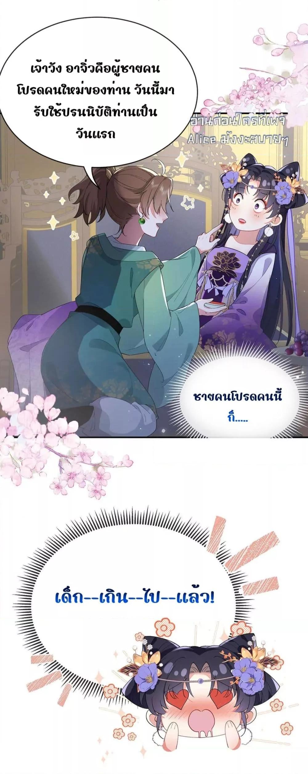 Manga-lc-com อ่านมังงะ อ่านการ์ตูน ออนไลน์ ฟรี Traveltothef ตอนที่ 1 2 3 4 5 6 7 8 9 10 11 12 13 14 ฟรี ไม่มีโฆษณา Manga-lc - อ่าน มังงะ อ่าน การ์ตูน ออนไลน์ อ่านมังงะ ฟรี