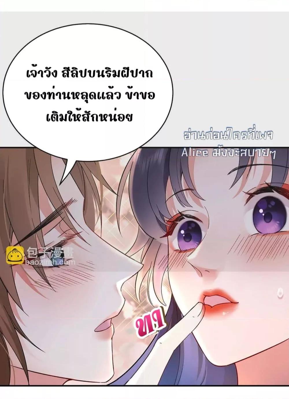 Manga-lc-com อ่านมังงะ อ่านการ์ตูน ออนไลน์ ฟรี Traveltothef ตอนที่ 1 2 3 4 5 6 7 8 9 10 11 12 13 14 ฟรี ไม่มีโฆษณา Manga-lc - อ่าน มังงะ อ่าน การ์ตูน ออนไลน์ อ่านมังงะ ฟรี