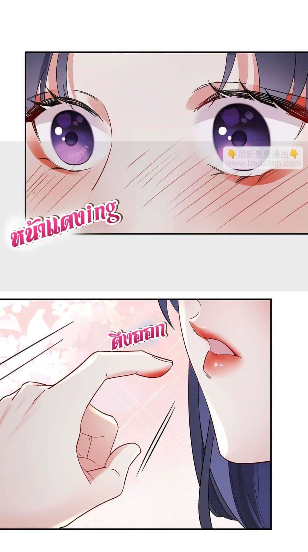 Manga-lc-com อ่านมังงะ อ่านการ์ตูน ออนไลน์ ฟรี Traveltothef ตอนที่ 1 2 3 4 5 6 7 8 9 10 11 12 13 14 ฟรี ไม่มีโฆษณา Manga-lc - อ่าน มังงะ อ่าน การ์ตูน ออนไลน์ อ่านมังงะ ฟรี