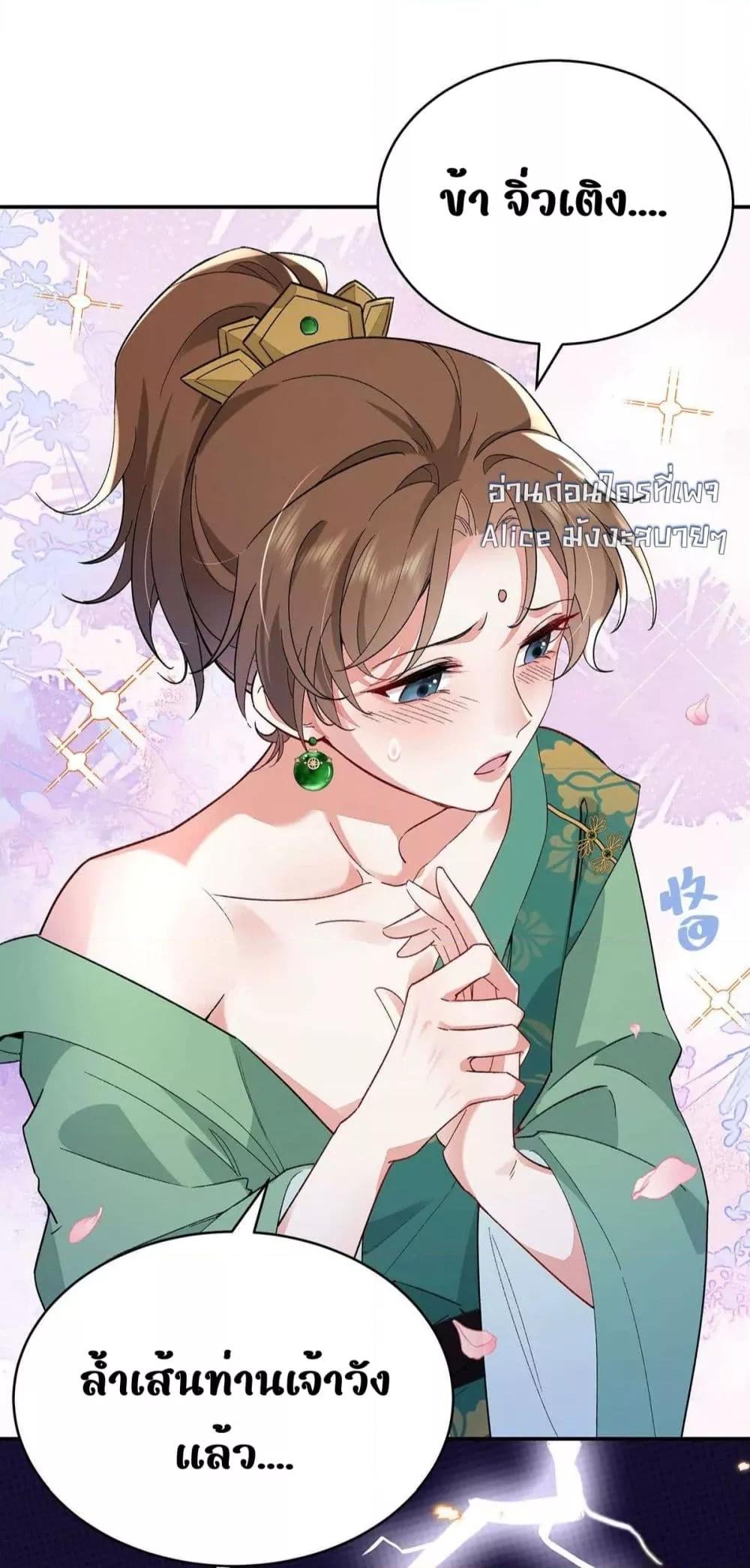 Manga-lc-com อ่านมังงะ อ่านการ์ตูน ออนไลน์ ฟรี Traveltothef ตอนที่ 1 2 3 4 5 6 7 8 9 10 11 12 13 14 ฟรี ไม่มีโฆษณา Manga-lc - อ่าน มังงะ อ่าน การ์ตูน ออนไลน์ อ่านมังงะ ฟรี
