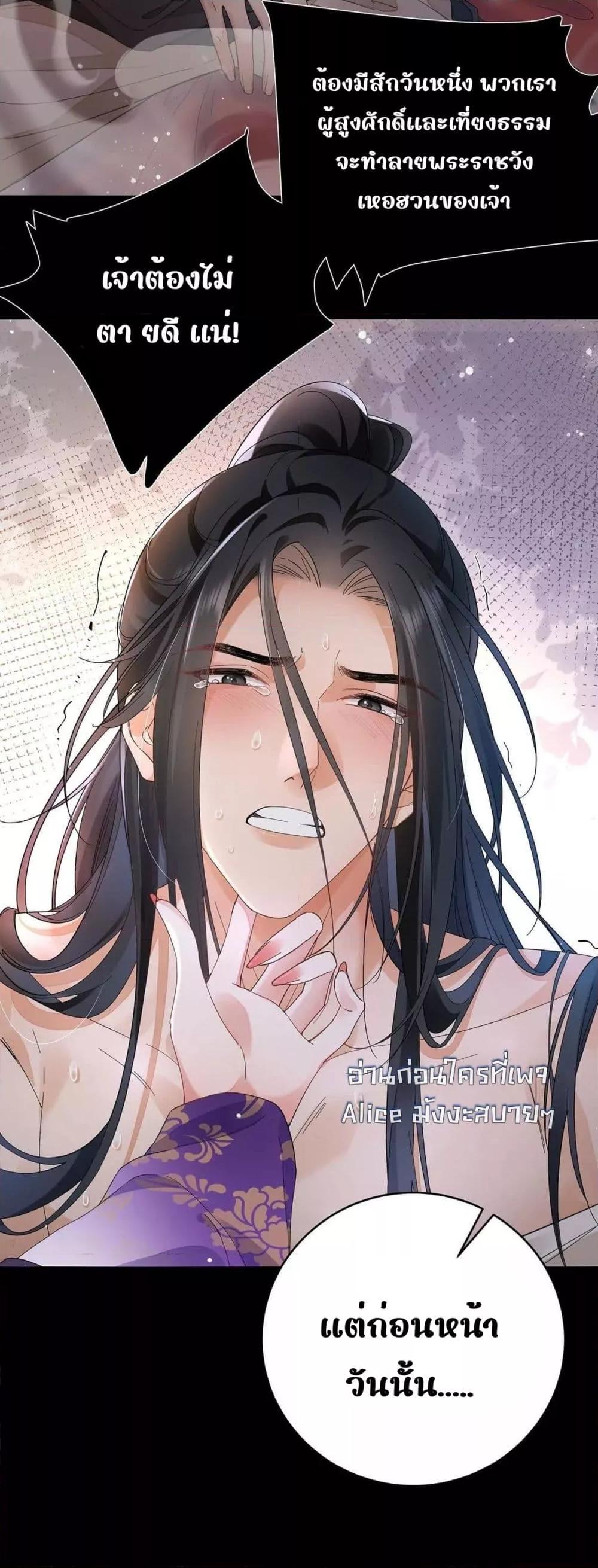 Manga-lc-com อ่านมังงะ อ่านการ์ตูน ออนไลน์ ฟรี Traveltothef ตอนที่ 1 2 3 4 5 6 7 8 9 10 11 12 13 14 ฟรี ไม่มีโฆษณา Manga-lc - อ่าน มังงะ อ่าน การ์ตูน ออนไลน์ อ่านมังงะ ฟรี