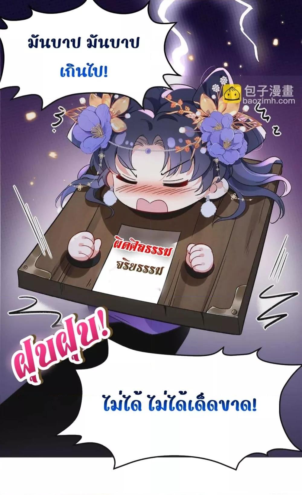 Manga-lc-com อ่านมังงะ อ่านการ์ตูน ออนไลน์ ฟรี Traveltothef ตอนที่ 1 2 3 4 5 6 7 8 9 10 11 12 13 14 ฟรี ไม่มีโฆษณา Manga-lc - อ่าน มังงะ อ่าน การ์ตูน ออนไลน์ อ่านมังงะ ฟรี