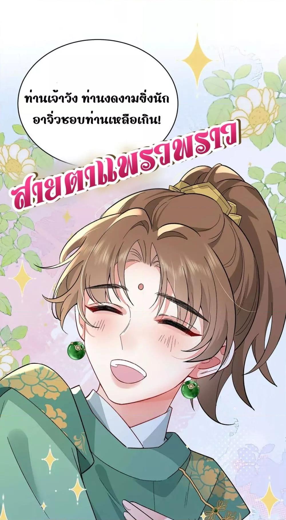 Manga-lc-com อ่านมังงะ อ่านการ์ตูน ออนไลน์ ฟรี Traveltothef ตอนที่ 1 2 3 4 5 6 7 8 9 10 11 12 13 14 ฟรี ไม่มีโฆษณา Manga-lc - อ่าน มังงะ อ่าน การ์ตูน ออนไลน์ อ่านมังงะ ฟรี