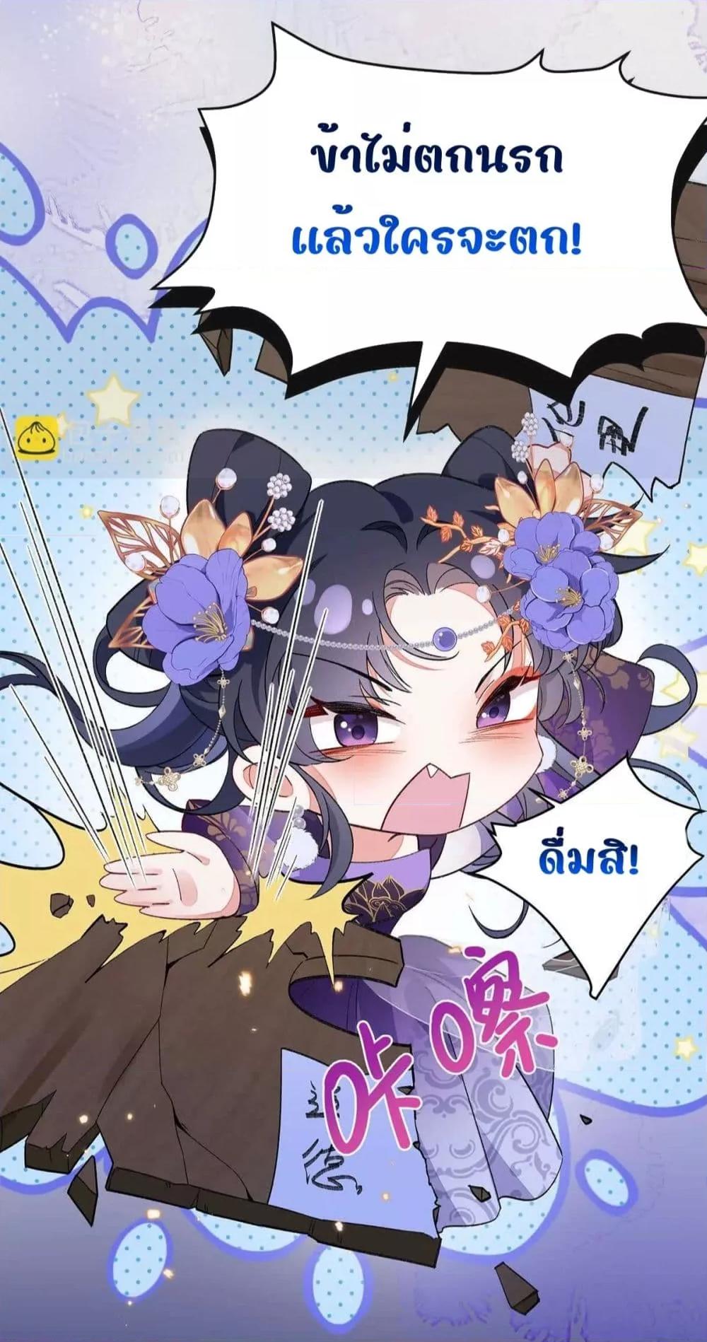 Manga-lc-com อ่านมังงะ อ่านการ์ตูน ออนไลน์ ฟรี Traveltothef ตอนที่ 1 2 3 4 5 6 7 8 9 10 11 12 13 14 ฟรี ไม่มีโฆษณา Manga-lc - อ่าน มังงะ อ่าน การ์ตูน ออนไลน์ อ่านมังงะ ฟรี