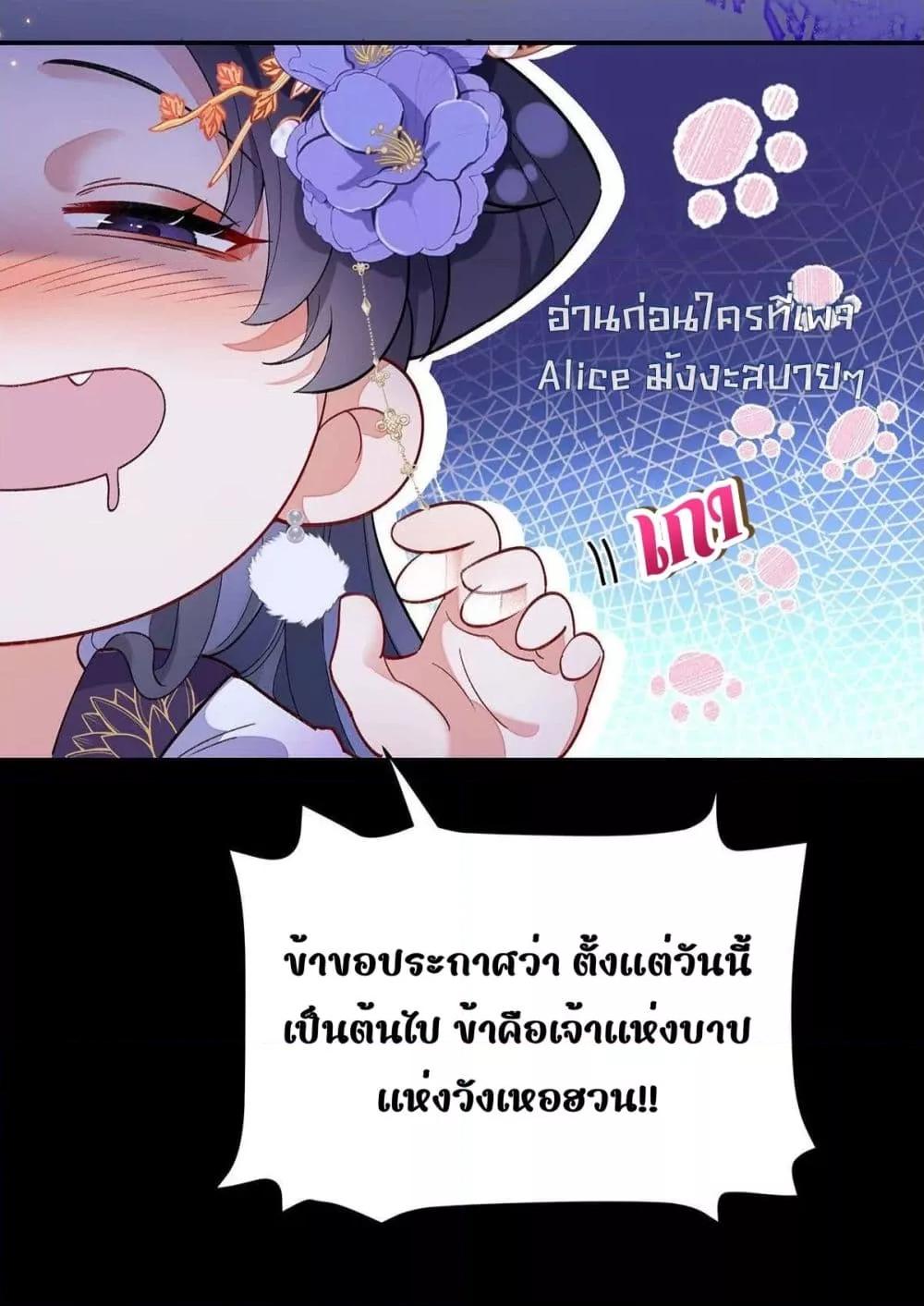 Manga-lc-com อ่านมังงะ อ่านการ์ตูน ออนไลน์ ฟรี Traveltothef ตอนที่ 1 2 3 4 5 6 7 8 9 10 11 12 13 14 ฟรี ไม่มีโฆษณา Manga-lc - อ่าน มังงะ อ่าน การ์ตูน ออนไลน์ อ่านมังงะ ฟรี
