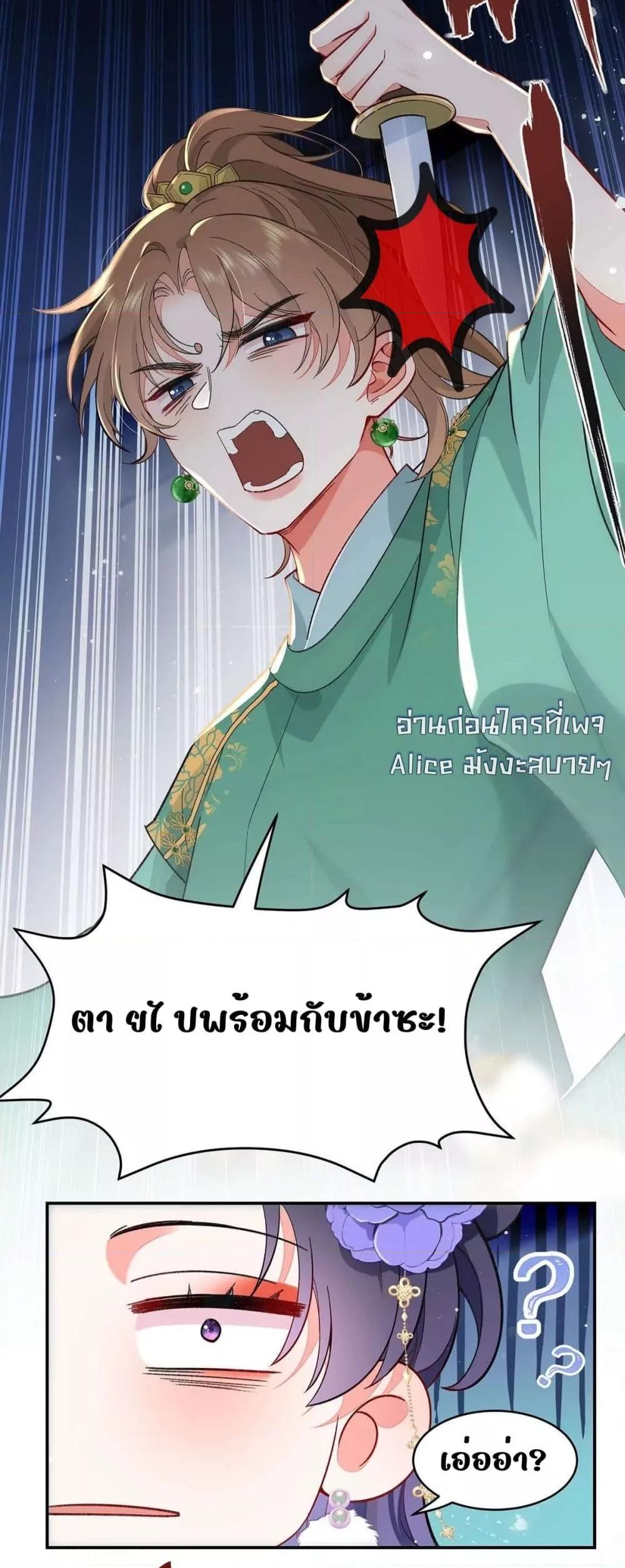 Manga-lc-com อ่านมังงะ อ่านการ์ตูน ออนไลน์ ฟรี Traveltothef ตอนที่ 1 2 3 4 5 6 7 8 9 10 11 12 13 14 ฟรี ไม่มีโฆษณา Manga-lc - อ่าน มังงะ อ่าน การ์ตูน ออนไลน์ อ่านมังงะ ฟรี
