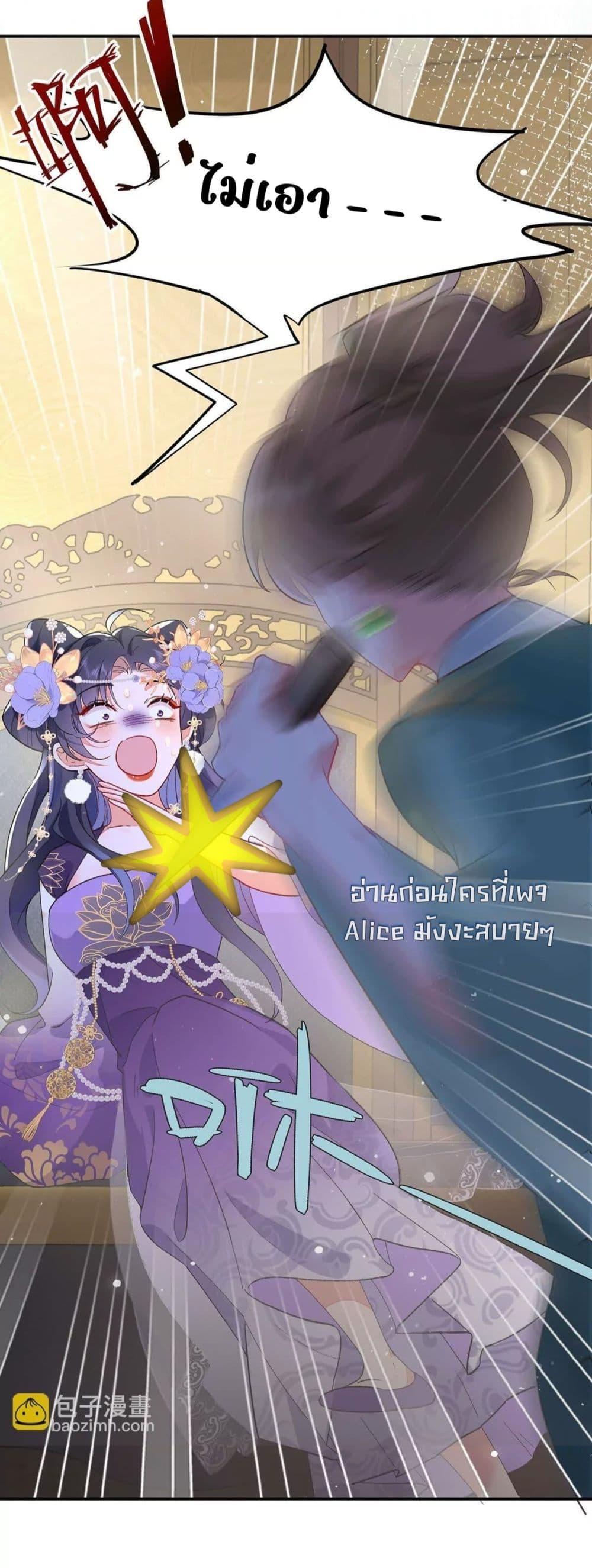 Manga-lc-com อ่านมังงะ อ่านการ์ตูน ออนไลน์ ฟรี Traveltothef ตอนที่ 1 2 3 4 5 6 7 8 9 10 11 12 13 14 ฟรี ไม่มีโฆษณา Manga-lc - อ่าน มังงะ อ่าน การ์ตูน ออนไลน์ อ่านมังงะ ฟรี