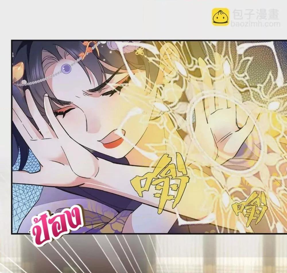 Manga-lc-com อ่านมังงะ อ่านการ์ตูน ออนไลน์ ฟรี Traveltothef ตอนที่ 1 2 3 4 5 6 7 8 9 10 11 12 13 14 ฟรี ไม่มีโฆษณา Manga-lc - อ่าน มังงะ อ่าน การ์ตูน ออนไลน์ อ่านมังงะ ฟรี