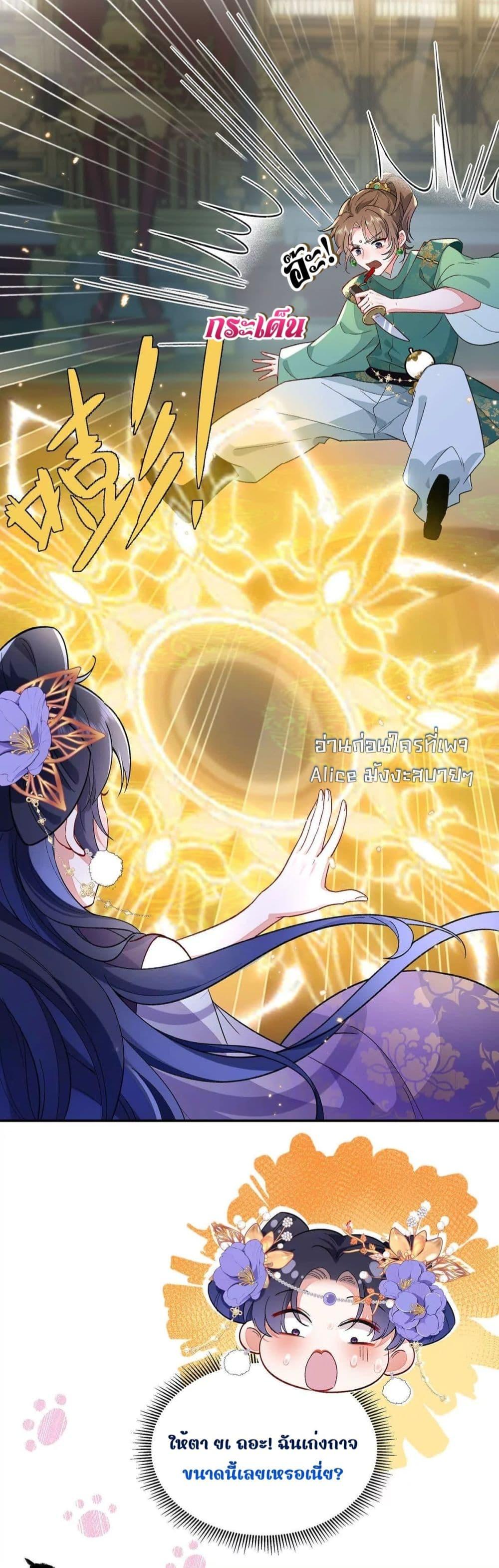 Manga-lc-com อ่านมังงะ อ่านการ์ตูน ออนไลน์ ฟรี Traveltothef ตอนที่ 1 2 3 4 5 6 7 8 9 10 11 12 13 14 ฟรี ไม่มีโฆษณา Manga-lc - อ่าน มังงะ อ่าน การ์ตูน ออนไลน์ อ่านมังงะ ฟรี