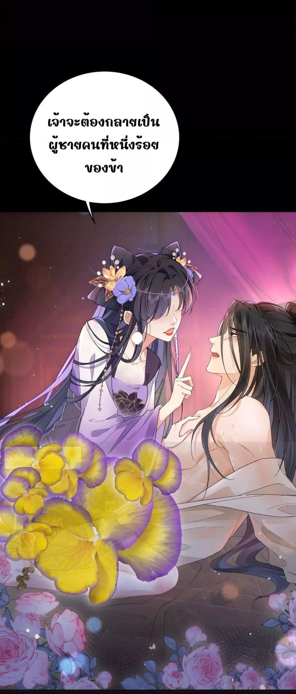 Manga-lc-com อ่านมังงะ อ่านการ์ตูน ออนไลน์ ฟรี Traveltothef ตอนที่ 1 2 3 4 5 6 7 8 9 10 11 12 13 14 ฟรี ไม่มีโฆษณา Manga-lc - อ่าน มังงะ อ่าน การ์ตูน ออนไลน์ อ่านมังงะ ฟรี