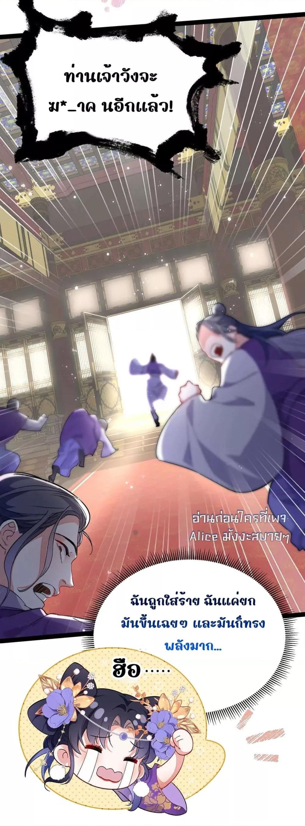 Manga-lc-com อ่านมังงะ อ่านการ์ตูน ออนไลน์ ฟรี Traveltothef ตอนที่ 1 2 3 4 5 6 7 8 9 10 11 12 13 14 ฟรี ไม่มีโฆษณา Manga-lc - อ่าน มังงะ อ่าน การ์ตูน ออนไลน์ อ่านมังงะ ฟรี