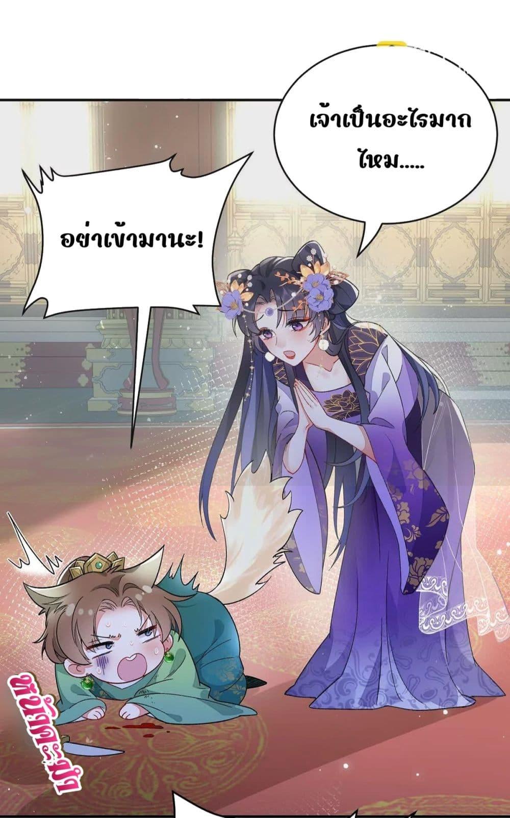 Manga-lc-com อ่านมังงะ อ่านการ์ตูน ออนไลน์ ฟรี Traveltothef ตอนที่ 1 2 3 4 5 6 7 8 9 10 11 12 13 14 ฟรี ไม่มีโฆษณา Manga-lc - อ่าน มังงะ อ่าน การ์ตูน ออนไลน์ อ่านมังงะ ฟรี