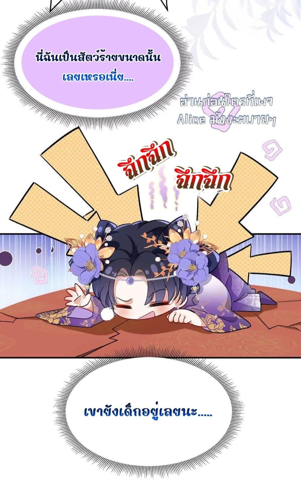 Manga-lc-com อ่านมังงะ อ่านการ์ตูน ออนไลน์ ฟรี Traveltothef ตอนที่ 1 2 3 4 5 6 7 8 9 10 11 12 13 14 ฟรี ไม่มีโฆษณา Manga-lc - อ่าน มังงะ อ่าน การ์ตูน ออนไลน์ อ่านมังงะ ฟรี