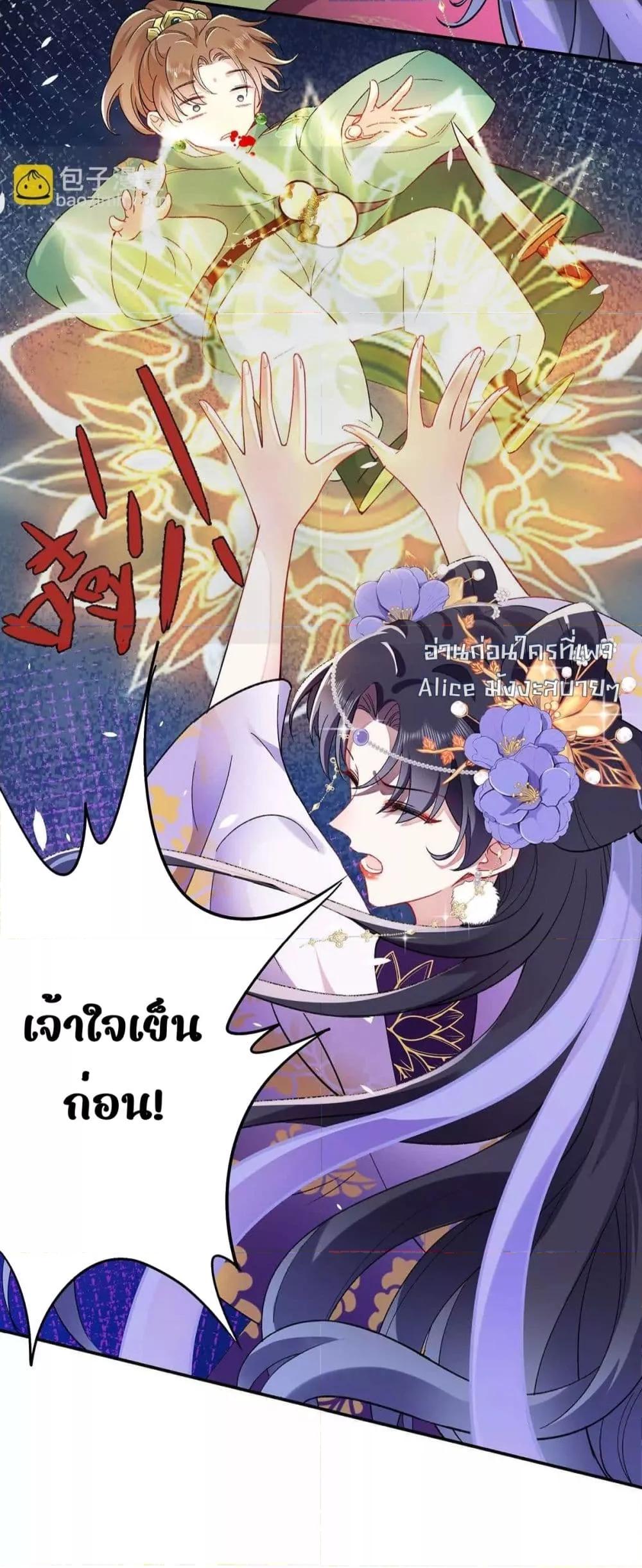 Manga-lc-com อ่านมังงะ อ่านการ์ตูน ออนไลน์ ฟรี Traveltothef ตอนที่ 1 2 3 4 5 6 7 8 9 10 11 12 13 14 ฟรี ไม่มีโฆษณา Manga-lc - อ่าน มังงะ อ่าน การ์ตูน ออนไลน์ อ่านมังงะ ฟรี