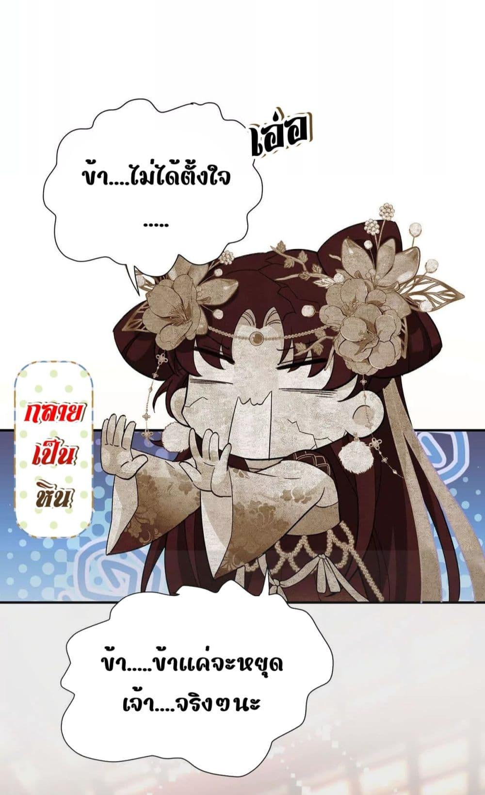 Manga-lc-com อ่านมังงะ อ่านการ์ตูน ออนไลน์ ฟรี Traveltothef ตอนที่ 1 2 3 4 5 6 7 8 9 10 11 12 13 14 ฟรี ไม่มีโฆษณา Manga-lc - อ่าน มังงะ อ่าน การ์ตูน ออนไลน์ อ่านมังงะ ฟรี