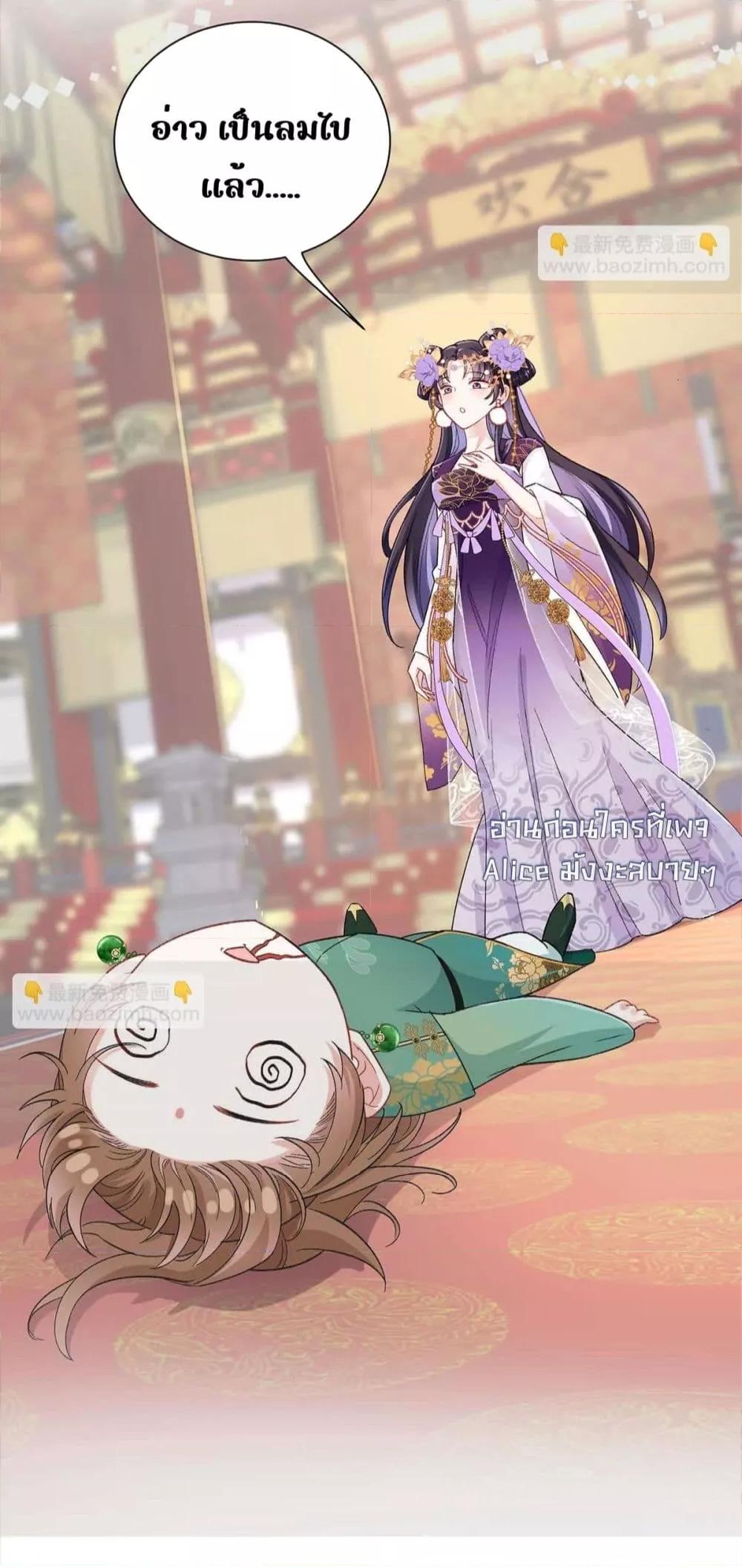 Manga-lc-com อ่านมังงะ อ่านการ์ตูน ออนไลน์ ฟรี Traveltothef ตอนที่ 1 2 3 4 5 6 7 8 9 10 11 12 13 14 ฟรี ไม่มีโฆษณา Manga-lc - อ่าน มังงะ อ่าน การ์ตูน ออนไลน์ อ่านมังงะ ฟรี