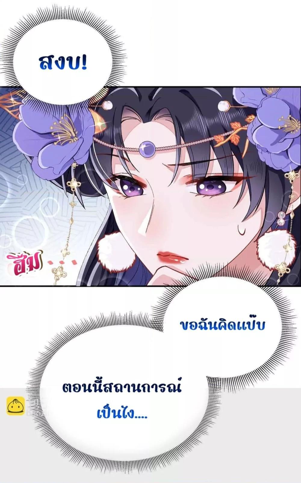 Manga-lc-com อ่านมังงะ อ่านการ์ตูน ออนไลน์ ฟรี Traveltothef ตอนที่ 1 2 3 4 5 6 7 8 9 10 11 12 13 14 ฟรี ไม่มีโฆษณา Manga-lc - อ่าน มังงะ อ่าน การ์ตูน ออนไลน์ อ่านมังงะ ฟรี