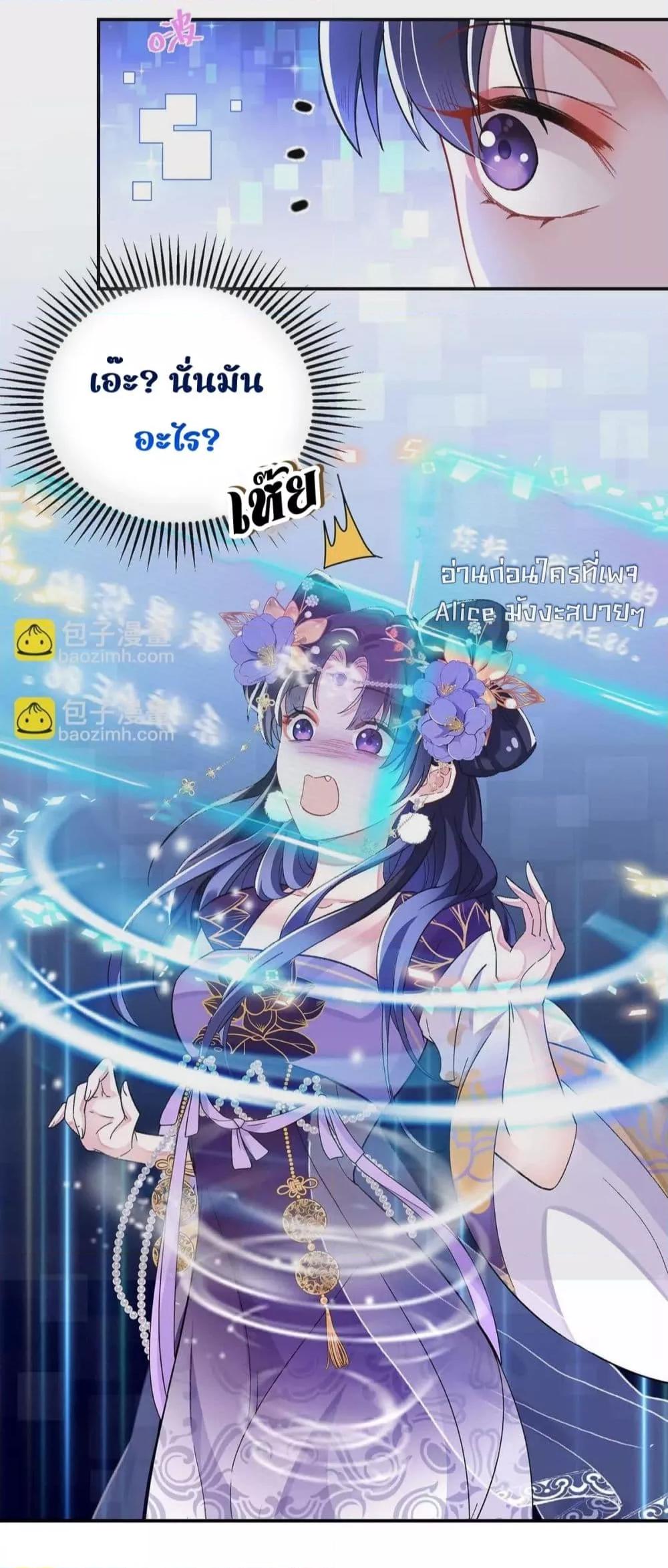 Manga-lc-com อ่านมังงะ อ่านการ์ตูน ออนไลน์ ฟรี Traveltothef ตอนที่ 1 2 3 4 5 6 7 8 9 10 11 12 13 14 ฟรี ไม่มีโฆษณา Manga-lc - อ่าน มังงะ อ่าน การ์ตูน ออนไลน์ อ่านมังงะ ฟรี