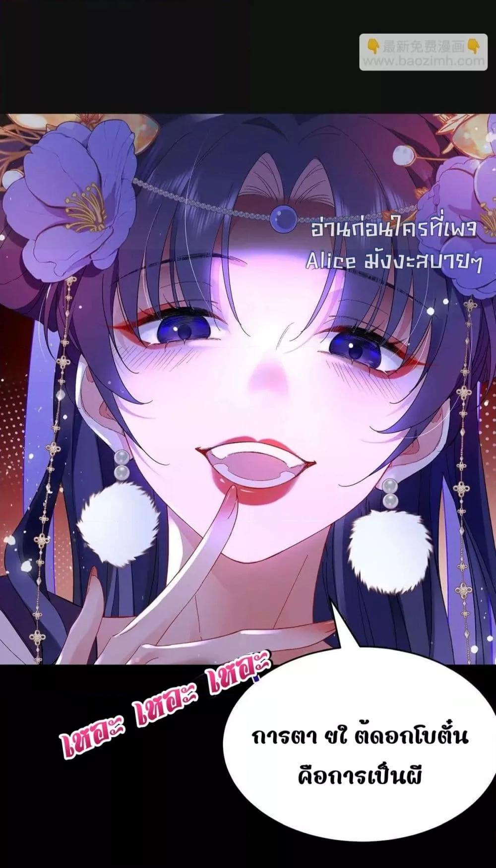 Manga-lc-com อ่านมังงะ อ่านการ์ตูน ออนไลน์ ฟรี Traveltothef ตอนที่ 1 2 3 4 5 6 7 8 9 10 11 12 13 14 ฟรี ไม่มีโฆษณา Manga-lc - อ่าน มังงะ อ่าน การ์ตูน ออนไลน์ อ่านมังงะ ฟรี