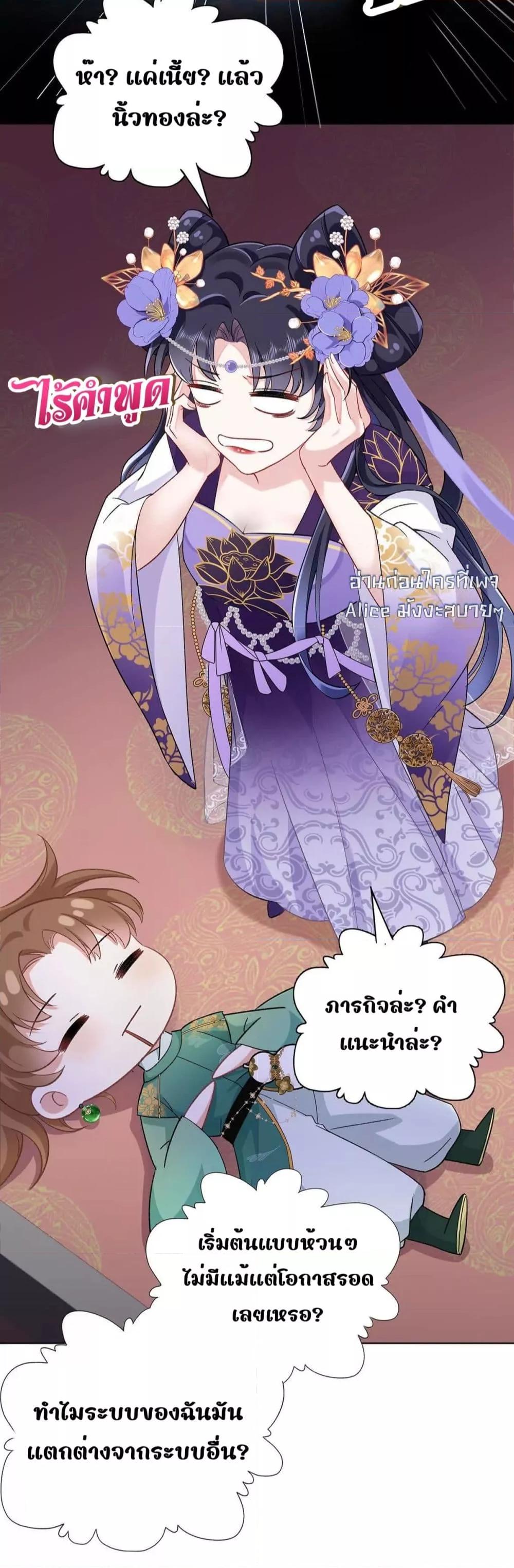 Manga-lc-com อ่านมังงะ อ่านการ์ตูน ออนไลน์ ฟรี Traveltothef ตอนที่ 1 2 3 4 5 6 7 8 9 10 11 12 13 14 ฟรี ไม่มีโฆษณา Manga-lc - อ่าน มังงะ อ่าน การ์ตูน ออนไลน์ อ่านมังงะ ฟรี