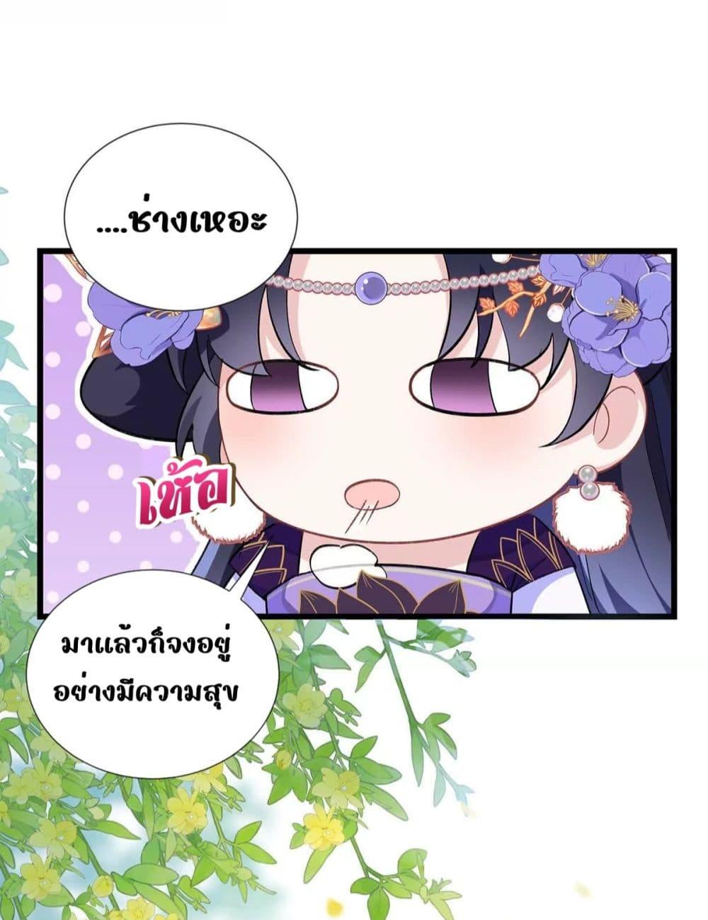 Manga-lc-com อ่านมังงะ อ่านการ์ตูน ออนไลน์ ฟรี Traveltothef ตอนที่ 1 2 3 4 5 6 7 8 9 10 11 12 13 14 ฟรี ไม่มีโฆษณา Manga-lc - อ่าน มังงะ อ่าน การ์ตูน ออนไลน์ อ่านมังงะ ฟรี