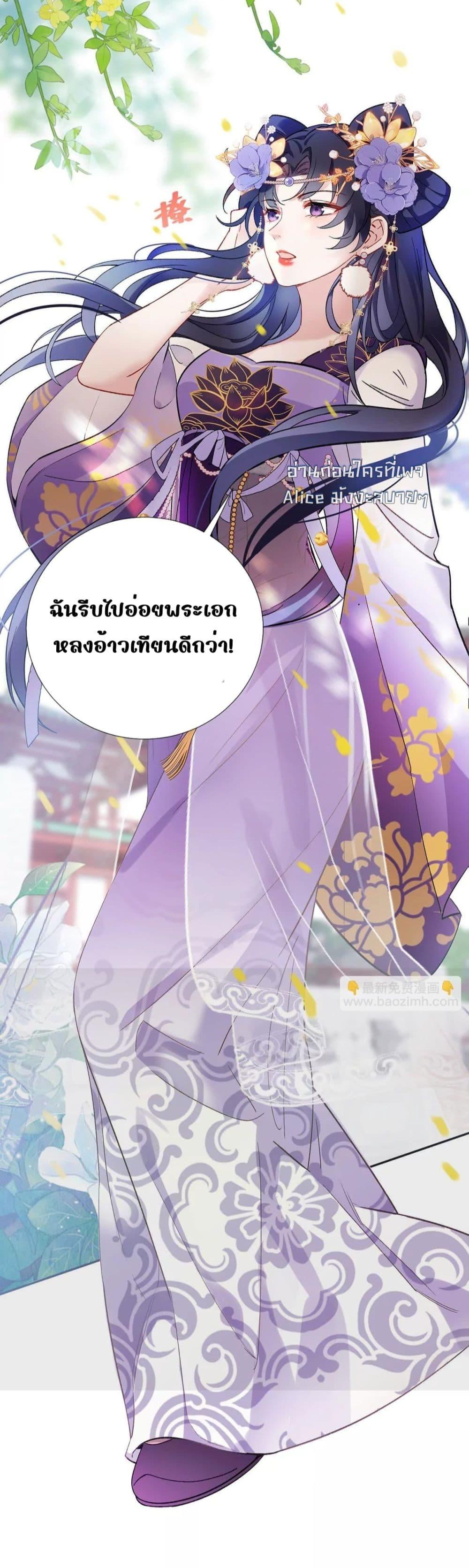 Manga-lc-com อ่านมังงะ อ่านการ์ตูน ออนไลน์ ฟรี Traveltothef ตอนที่ 1 2 3 4 5 6 7 8 9 10 11 12 13 14 ฟรี ไม่มีโฆษณา Manga-lc - อ่าน มังงะ อ่าน การ์ตูน ออนไลน์ อ่านมังงะ ฟรี