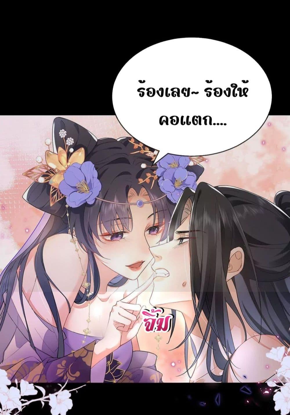 Manga-lc-com อ่านมังงะ อ่านการ์ตูน ออนไลน์ ฟรี Traveltothef ตอนที่ 1 2 3 4 5 6 7 8 9 10 11 12 13 14 ฟรี ไม่มีโฆษณา Manga-lc - อ่าน มังงะ อ่าน การ์ตูน ออนไลน์ อ่านมังงะ ฟรี