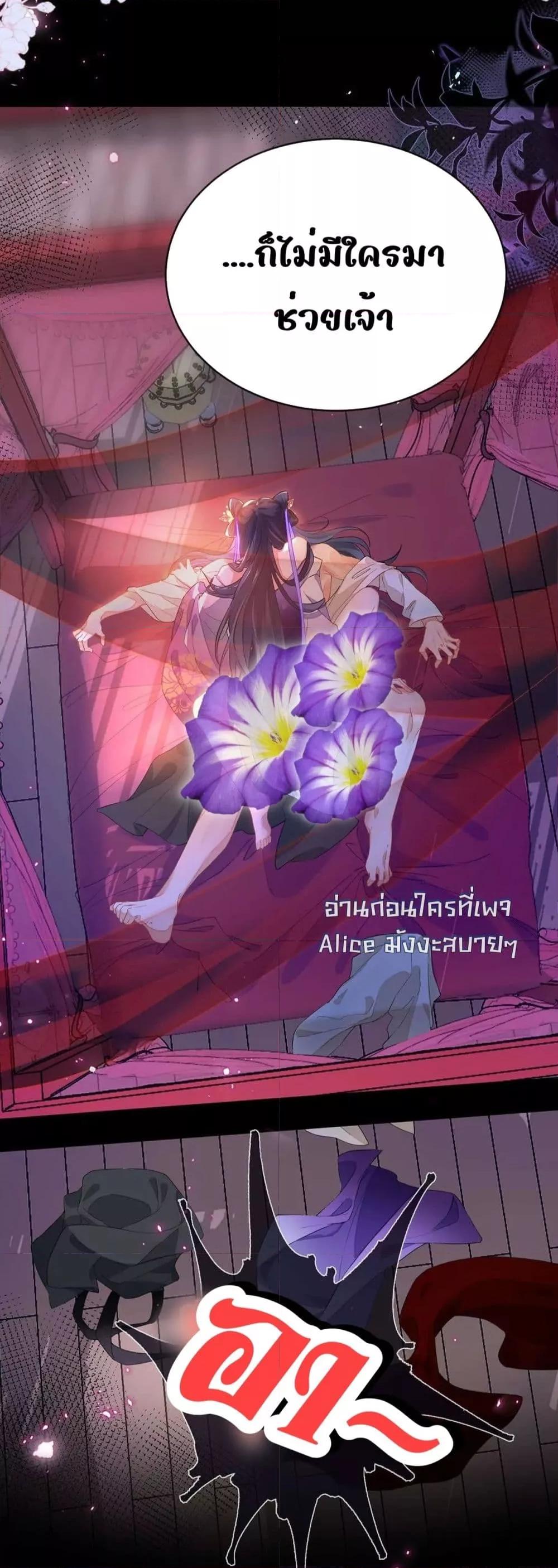 Manga-lc-com อ่านมังงะ อ่านการ์ตูน ออนไลน์ ฟรี Traveltothef ตอนที่ 1 2 3 4 5 6 7 8 9 10 11 12 13 14 ฟรี ไม่มีโฆษณา Manga-lc - อ่าน มังงะ อ่าน การ์ตูน ออนไลน์ อ่านมังงะ ฟรี