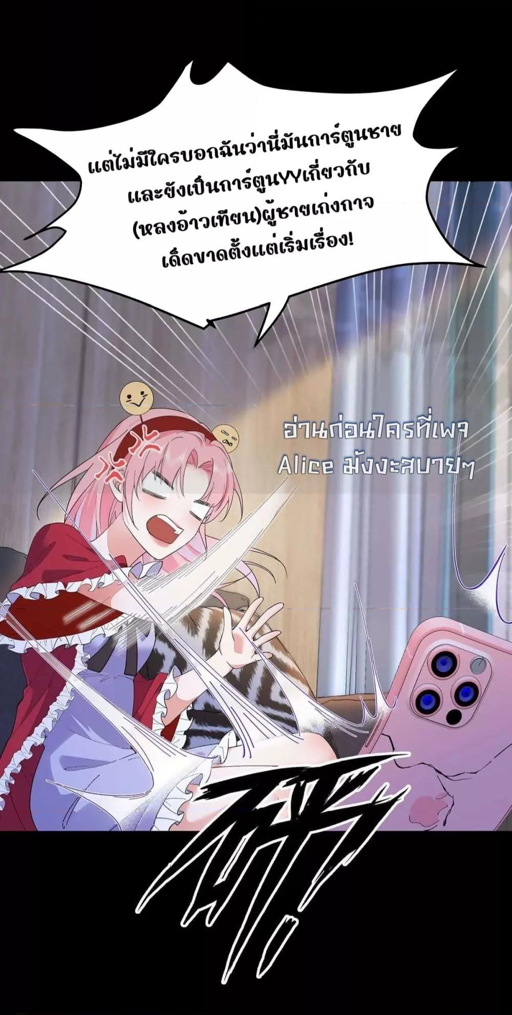 Manga-lc-com อ่านมังงะ อ่านการ์ตูน ออนไลน์ ฟรี Traveltothef ตอนที่ 1 2 3 4 5 6 7 8 9 10 11 12 13 14 ฟรี ไม่มีโฆษณา Manga-lc - อ่าน มังงะ อ่าน การ์ตูน ออนไลน์ อ่านมังงะ ฟรี