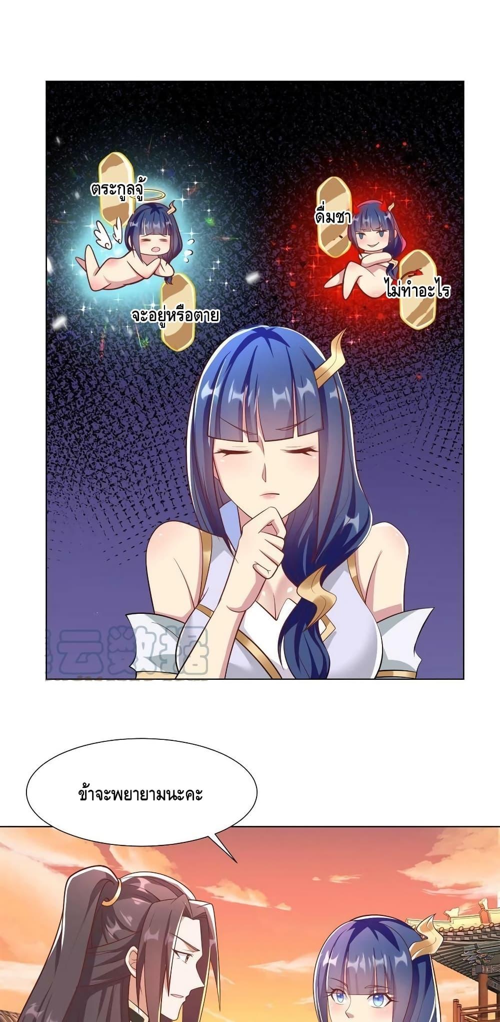 Manga-lc-com อ่านมังงะ อ่านการ์ตูน ออนไลน์ ฟรี DragonShepherd ตอนที่ 1 2 3 4 5 6 7 8 9 10 11 12 13 14 ฟรี ไม่มีโฆษณา Manga-lc - อ่าน มังงะ อ่าน การ์ตูน ออนไลน์ อ่านมังงะ ฟรี