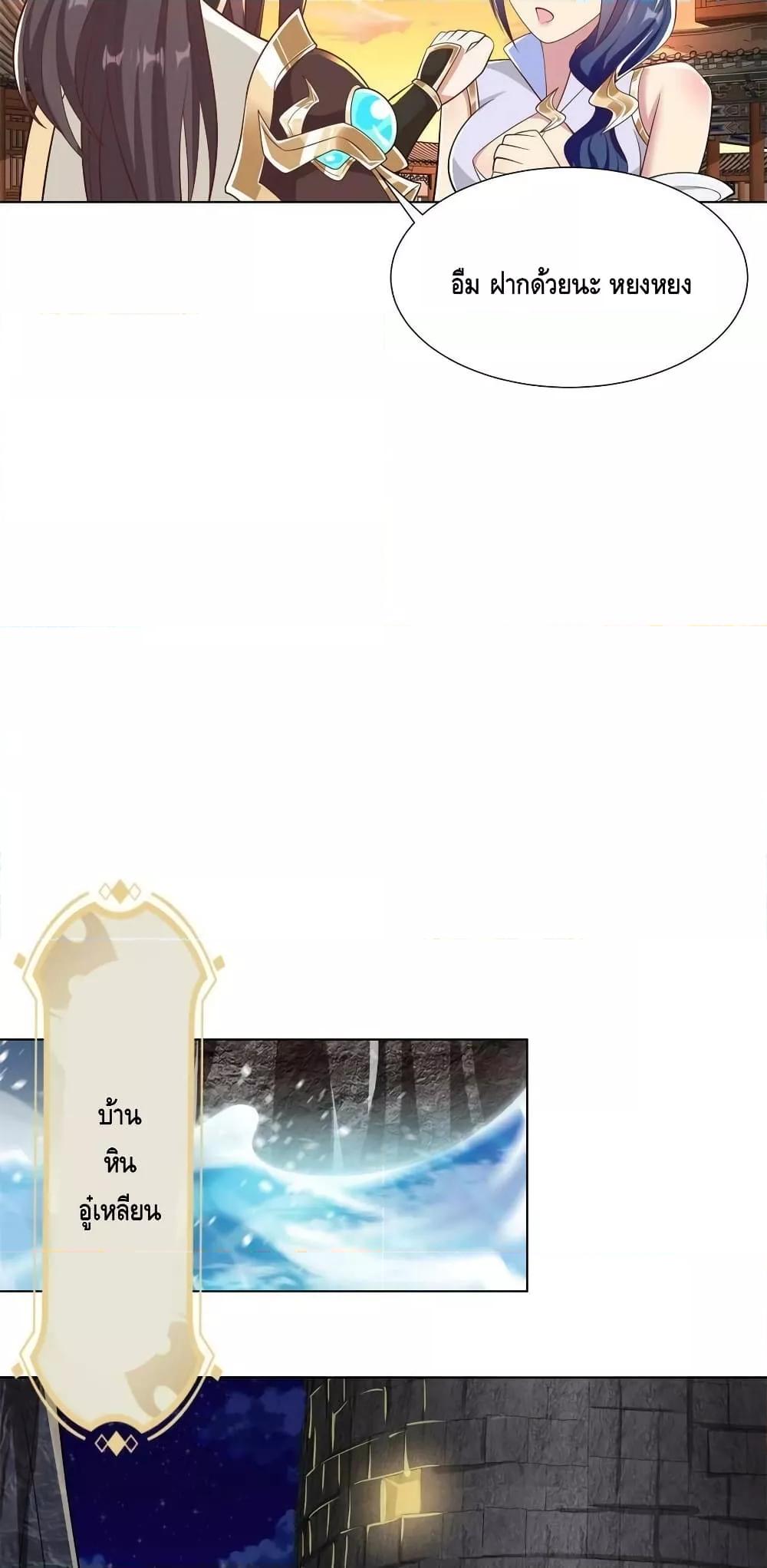 Manga-lc-com อ่านมังงะ อ่านการ์ตูน ออนไลน์ ฟรี DragonShepherd ตอนที่ 1 2 3 4 5 6 7 8 9 10 11 12 13 14 ฟรี ไม่มีโฆษณา Manga-lc - อ่าน มังงะ อ่าน การ์ตูน ออนไลน์ อ่านมังงะ ฟรี