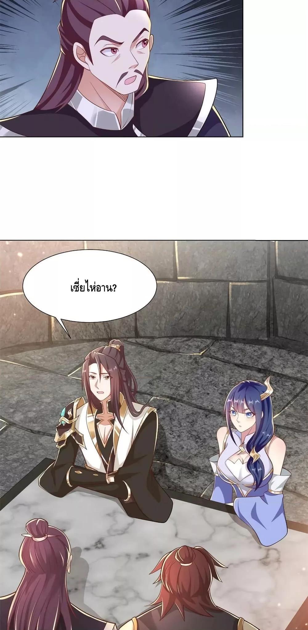 Manga-lc-com อ่านมังงะ อ่านการ์ตูน ออนไลน์ ฟรี DragonShepherd ตอนที่ 1 2 3 4 5 6 7 8 9 10 11 12 13 14 ฟรี ไม่มีโฆษณา Manga-lc - อ่าน มังงะ อ่าน การ์ตูน ออนไลน์ อ่านมังงะ ฟรี