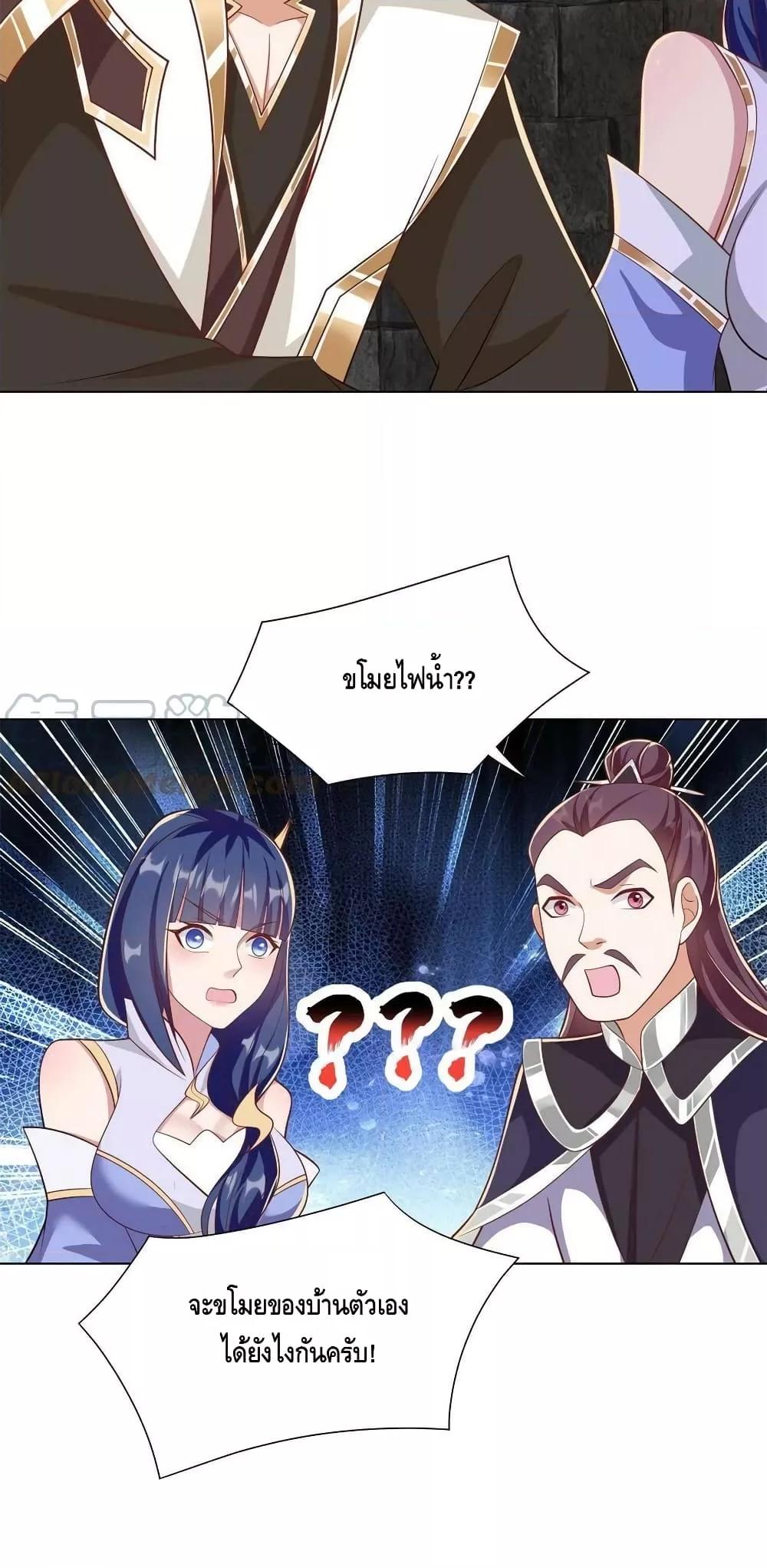 Manga-lc-com อ่านมังงะ อ่านการ์ตูน ออนไลน์ ฟรี DragonShepherd ตอนที่ 1 2 3 4 5 6 7 8 9 10 11 12 13 14 ฟรี ไม่มีโฆษณา Manga-lc - อ่าน มังงะ อ่าน การ์ตูน ออนไลน์ อ่านมังงะ ฟรี