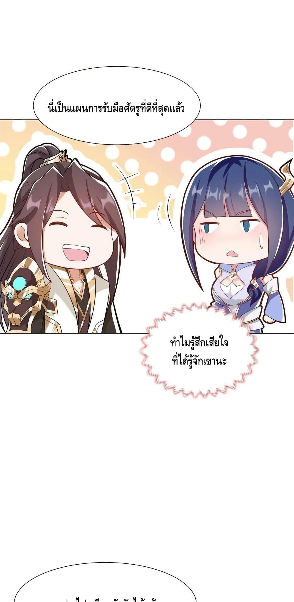 Manga-lc-com อ่านมังงะ อ่านการ์ตูน ออนไลน์ ฟรี DragonShepherd ตอนที่ 1 2 3 4 5 6 7 8 9 10 11 12 13 14 ฟรี ไม่มีโฆษณา Manga-lc - อ่าน มังงะ อ่าน การ์ตูน ออนไลน์ อ่านมังงะ ฟรี