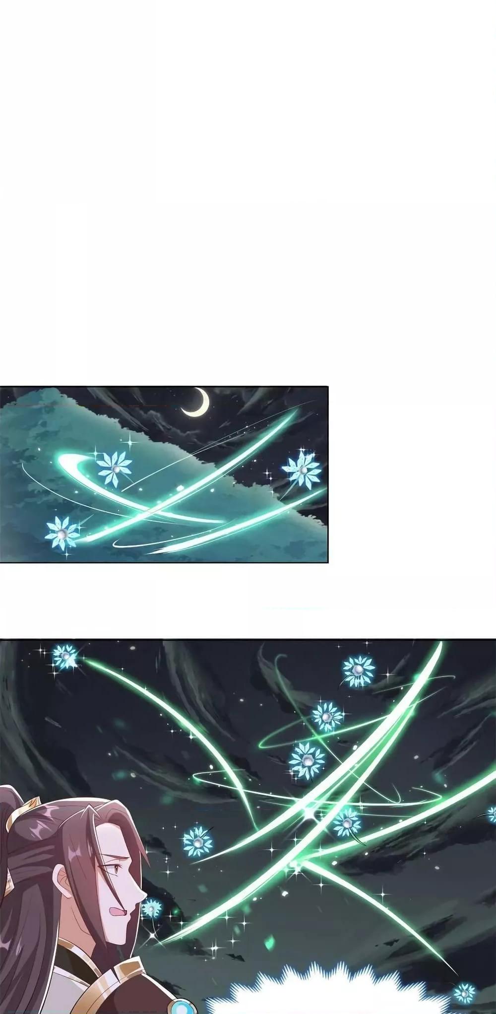 Manga-lc-com อ่านมังงะ อ่านการ์ตูน ออนไลน์ ฟรี DragonShepherd ตอนที่ 1 2 3 4 5 6 7 8 9 10 11 12 13 14 ฟรี ไม่มีโฆษณา Manga-lc - อ่าน มังงะ อ่าน การ์ตูน ออนไลน์ อ่านมังงะ ฟรี