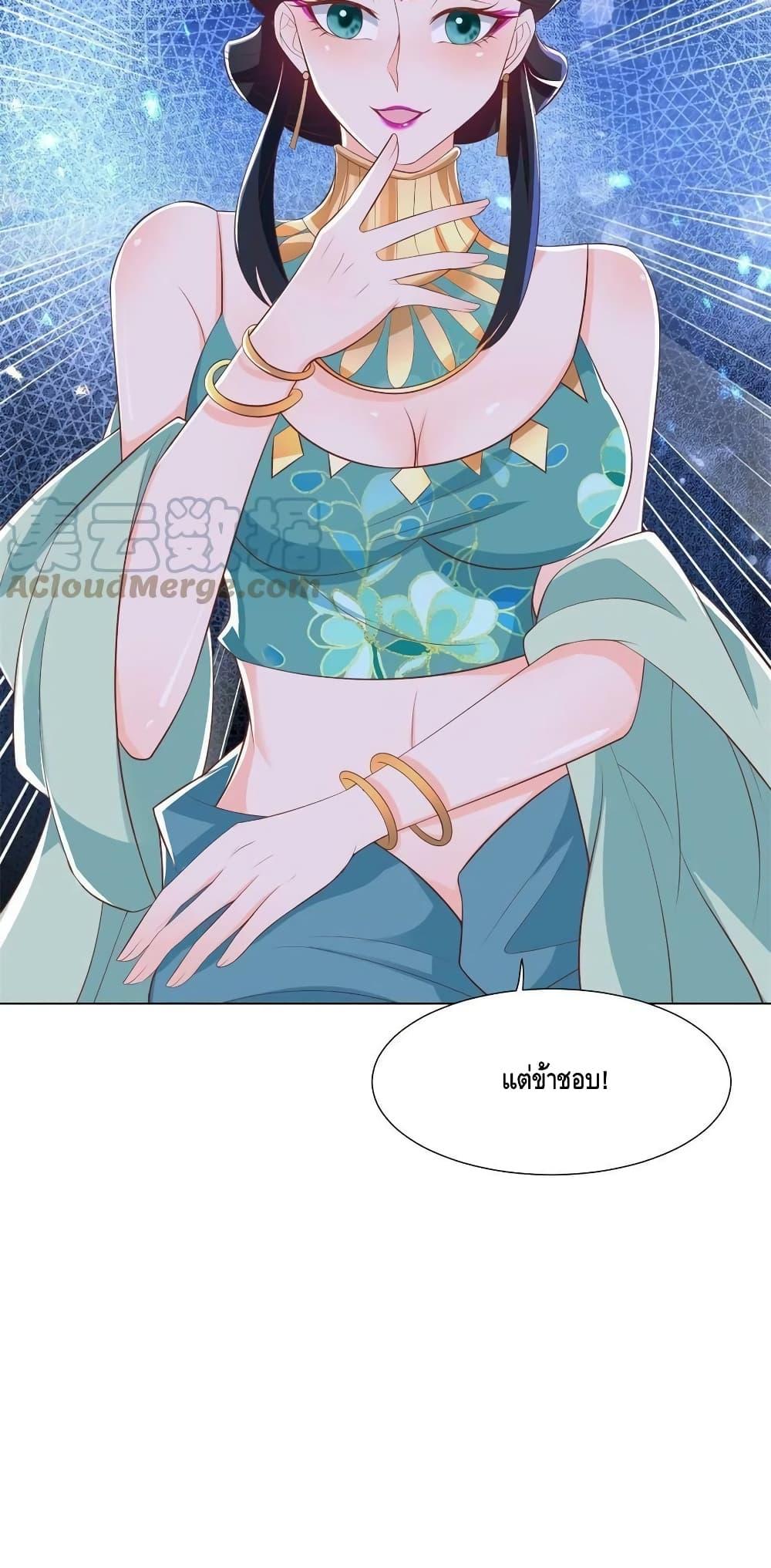 Manga-lc-com อ่านมังงะ อ่านการ์ตูน ออนไลน์ ฟรี DragonShepherd ตอนที่ 1 2 3 4 5 6 7 8 9 10 11 12 13 14 ฟรี ไม่มีโฆษณา Manga-lc - อ่าน มังงะ อ่าน การ์ตูน ออนไลน์ อ่านมังงะ ฟรี