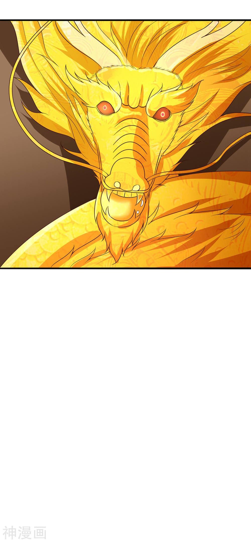 Manga-lc-com อ่านมังงะ อ่านการ์ตูน ออนไลน์ ฟรี Why I Have Fairy Daugther! ตอนที่ 1 2 3 4 5 6 7 8 9 10 11 12 13 14 ฟรี ไม่มีโฆษณา Manga-lc - อ่าน มังงะ อ่าน การ์ตูน ออนไลน์ อ่านมังงะ ฟรี