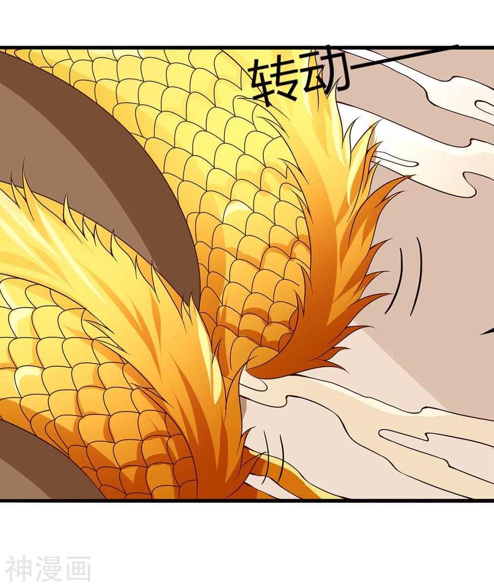 Manga-lc-com อ่านมังงะ อ่านการ์ตูน ออนไลน์ ฟรี Why I Have Fairy Daugther! ตอนที่ 1 2 3 4 5 6 7 8 9 10 11 12 13 14 ฟรี ไม่มีโฆษณา Manga-lc - อ่าน มังงะ อ่าน การ์ตูน ออนไลน์ อ่านมังงะ ฟรี